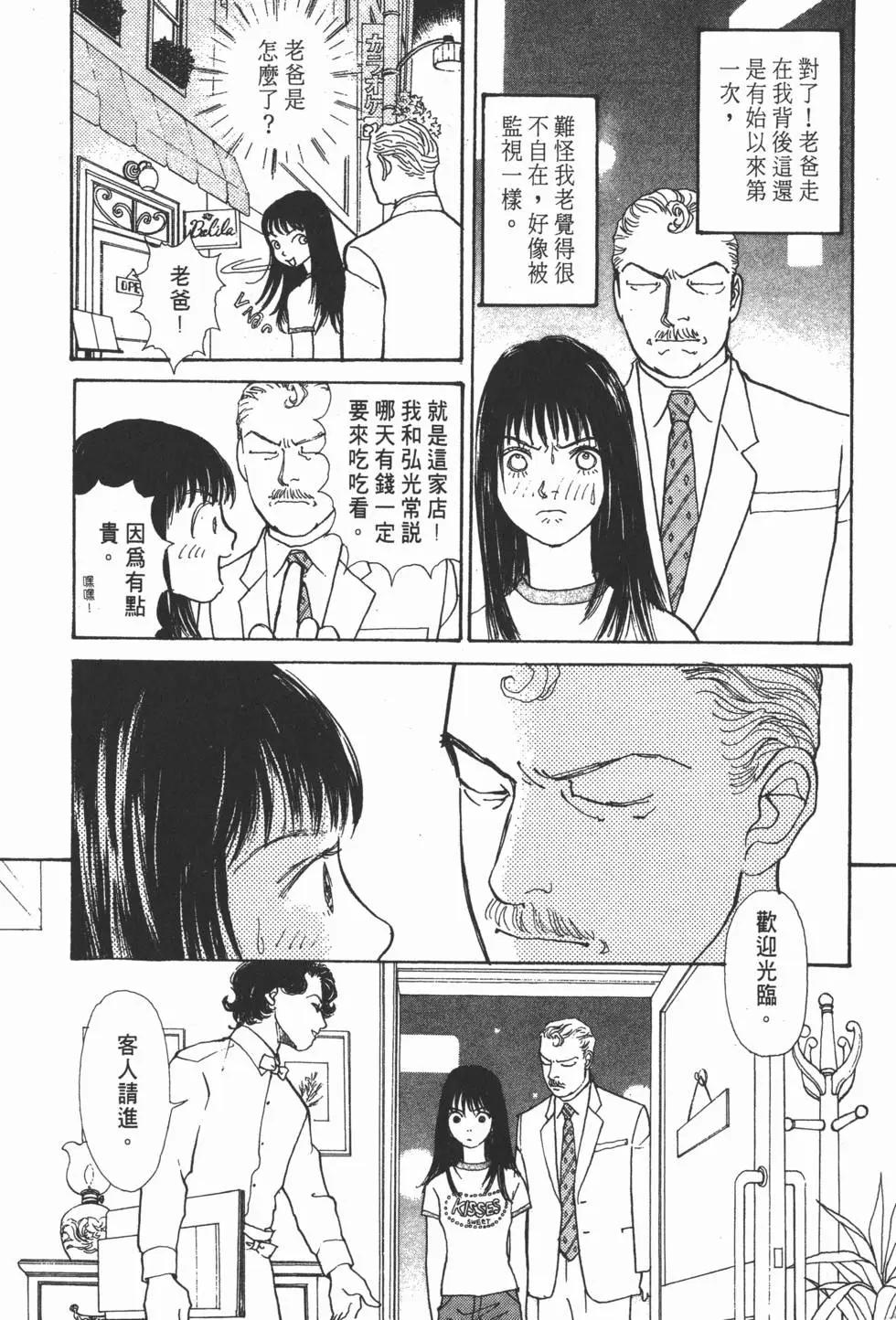 第14卷180