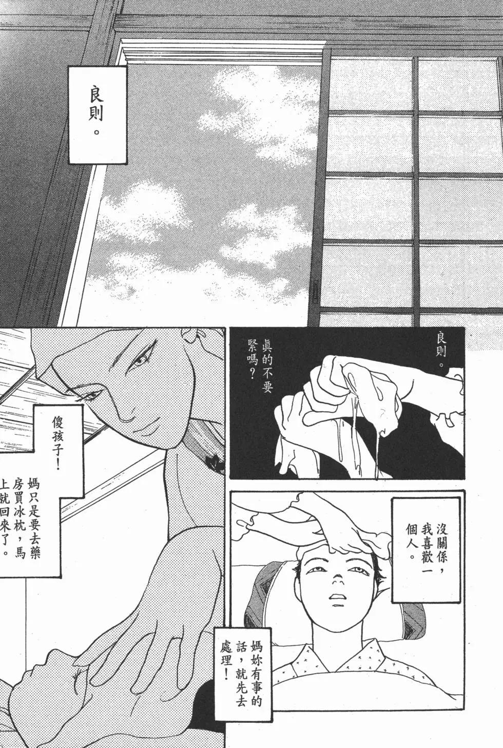 第14卷183