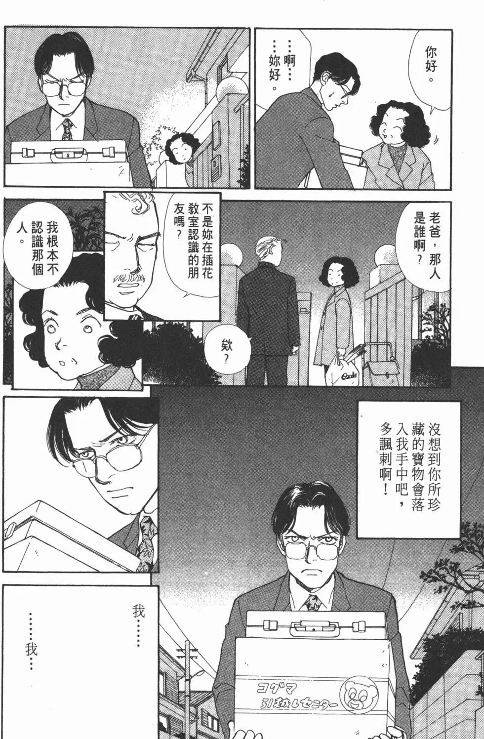 第14卷26