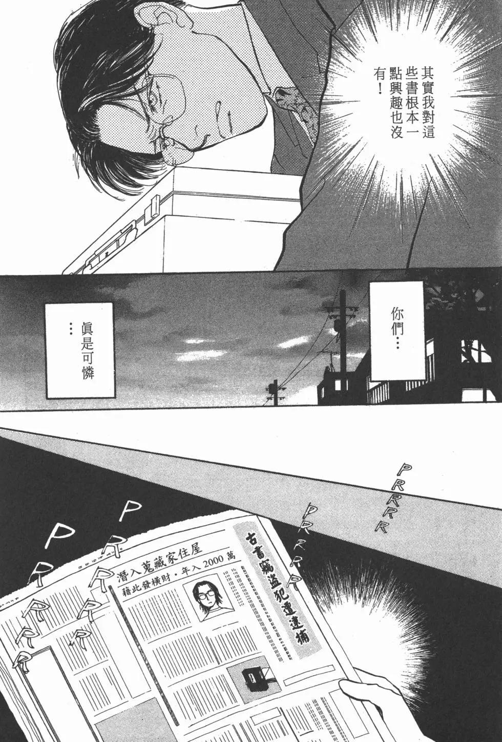 第14卷27