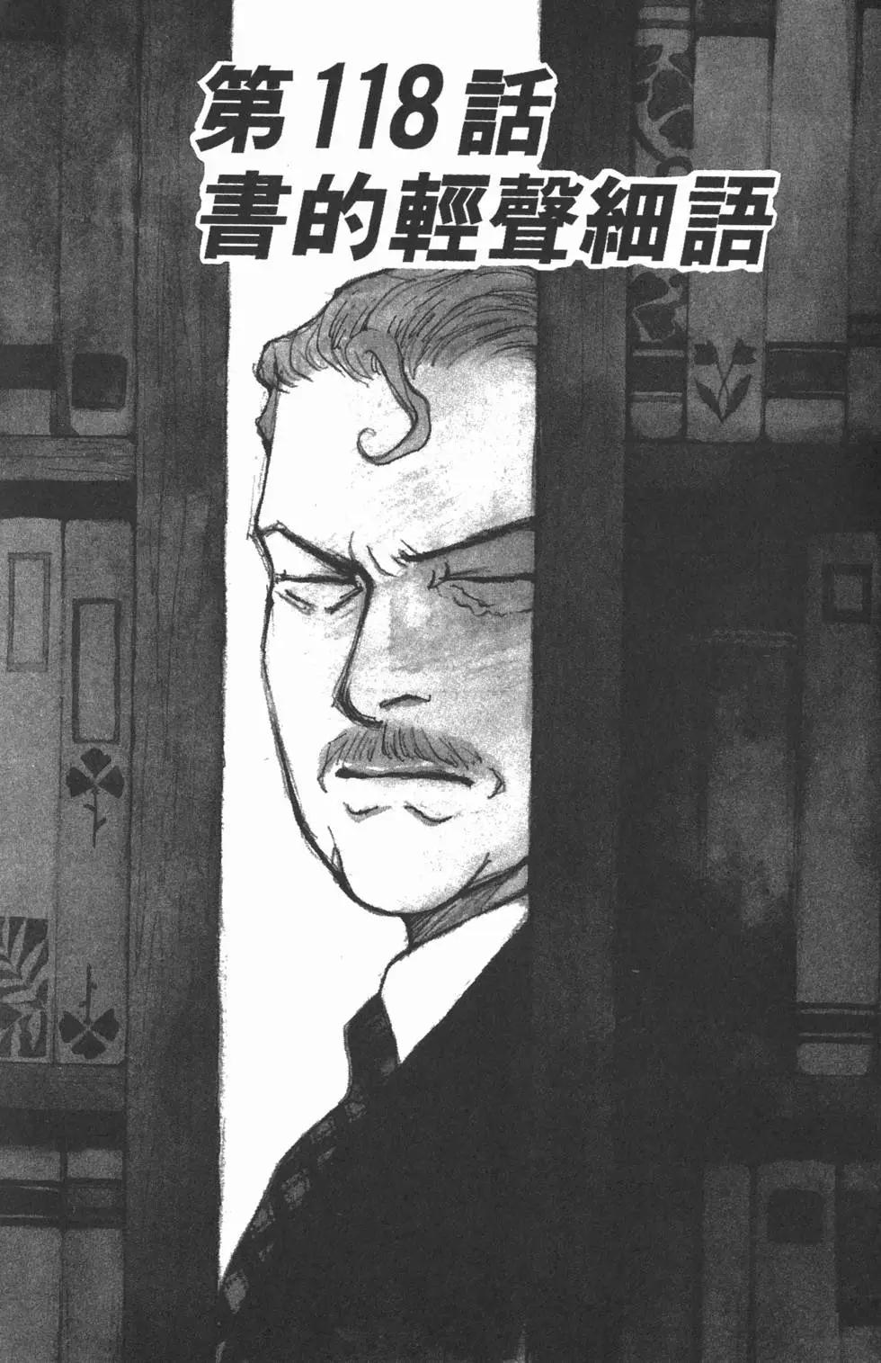 第14卷3