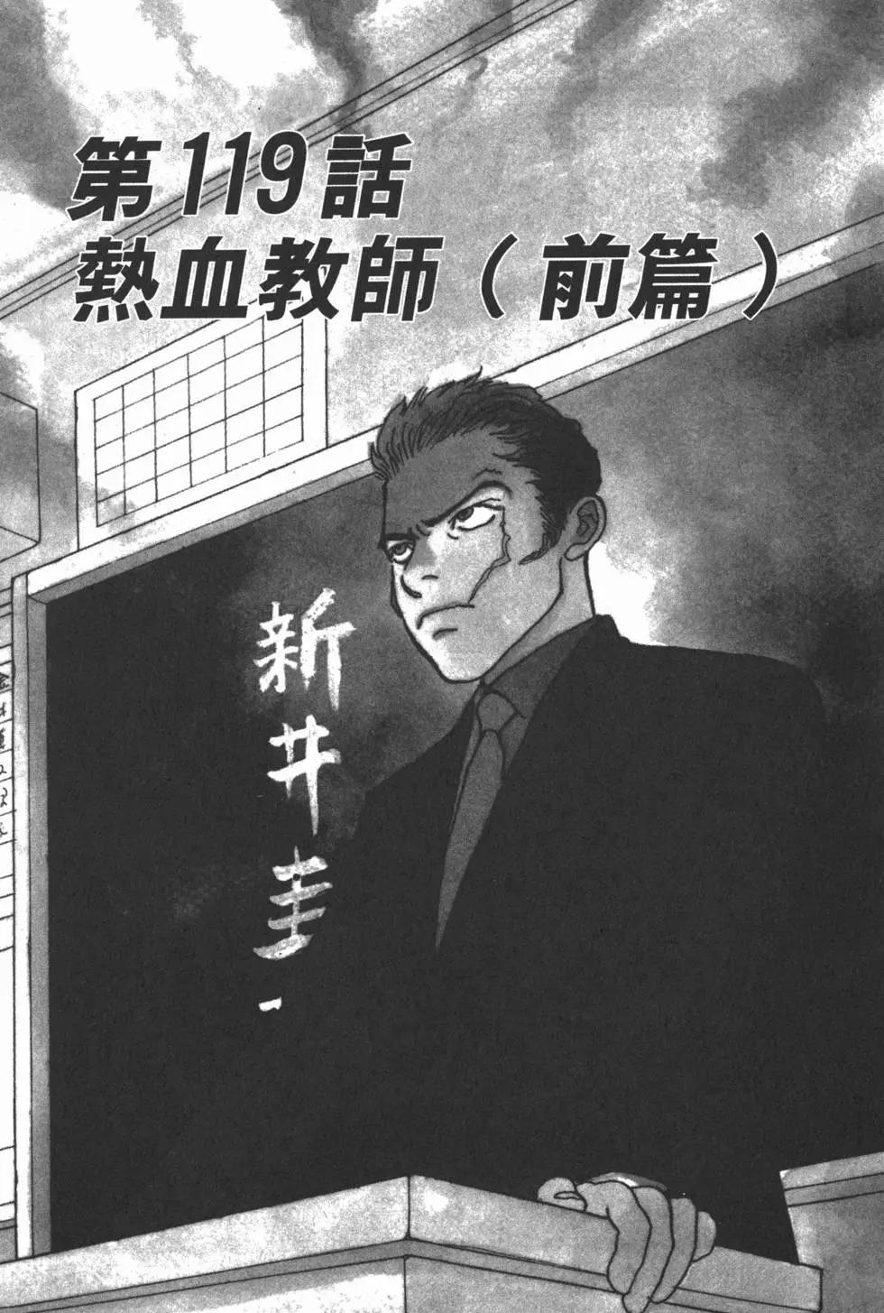 第14卷31