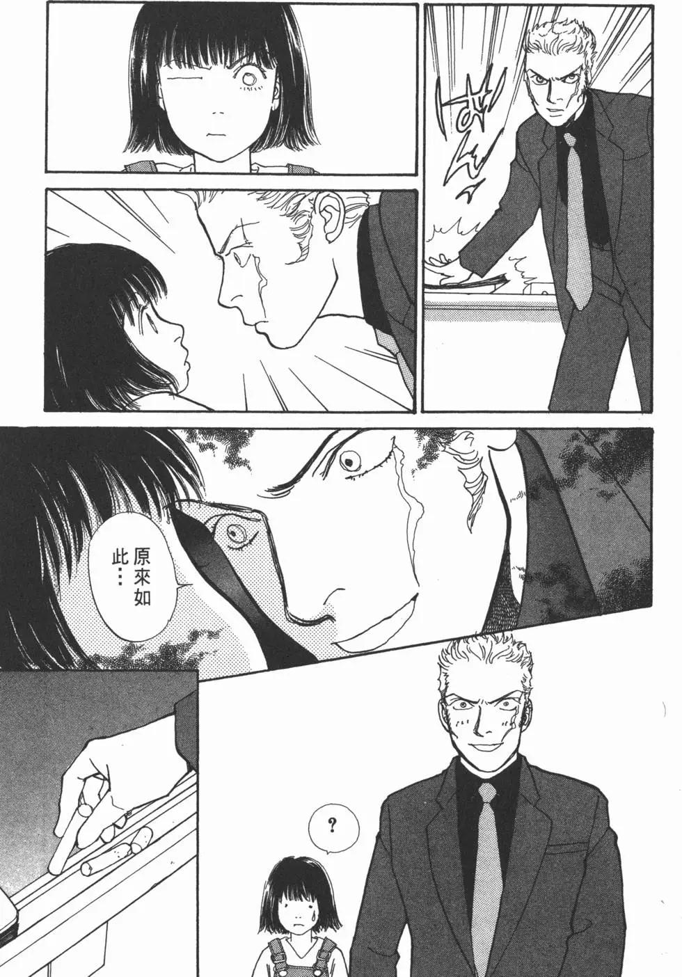 第14卷35
