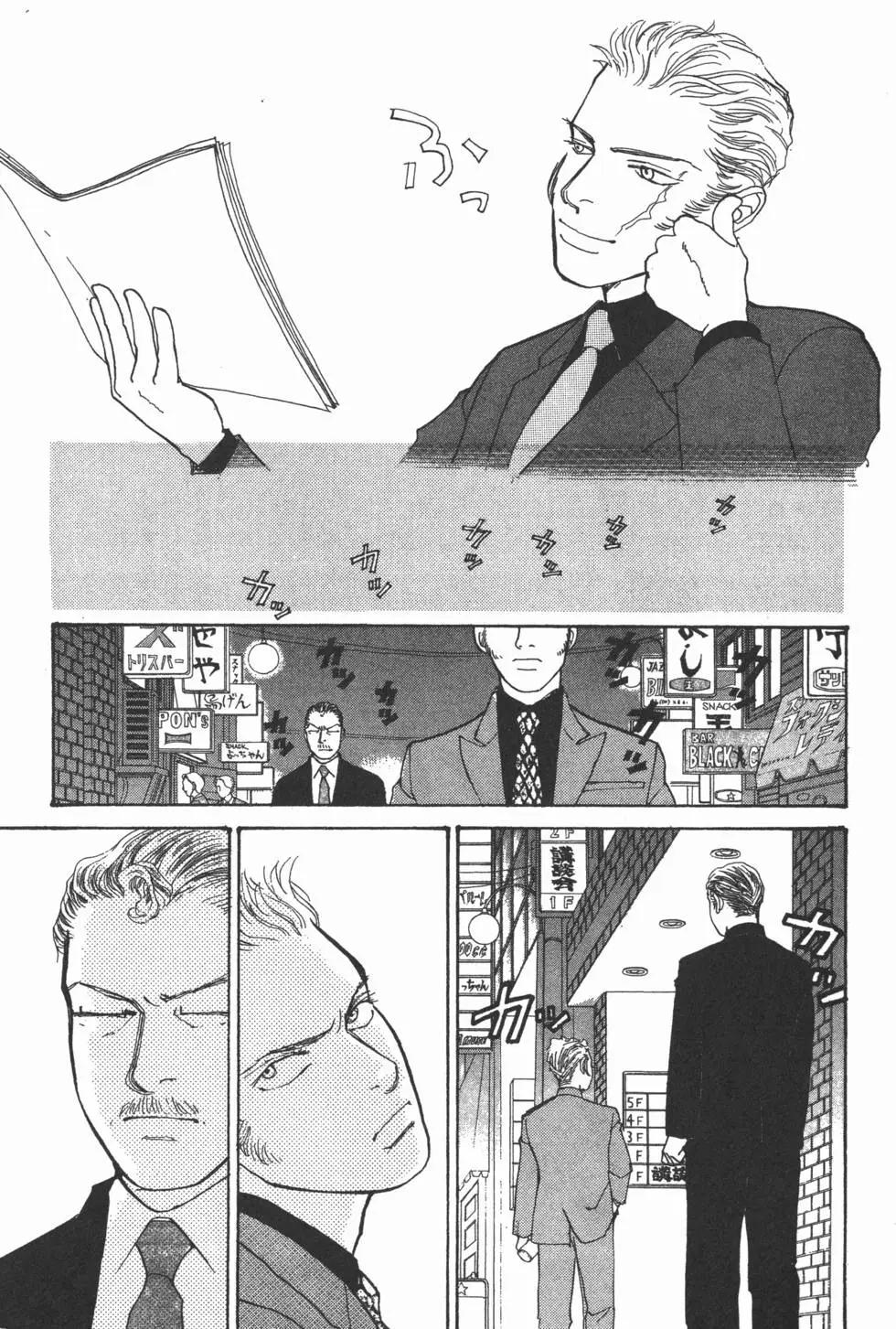 第14卷39