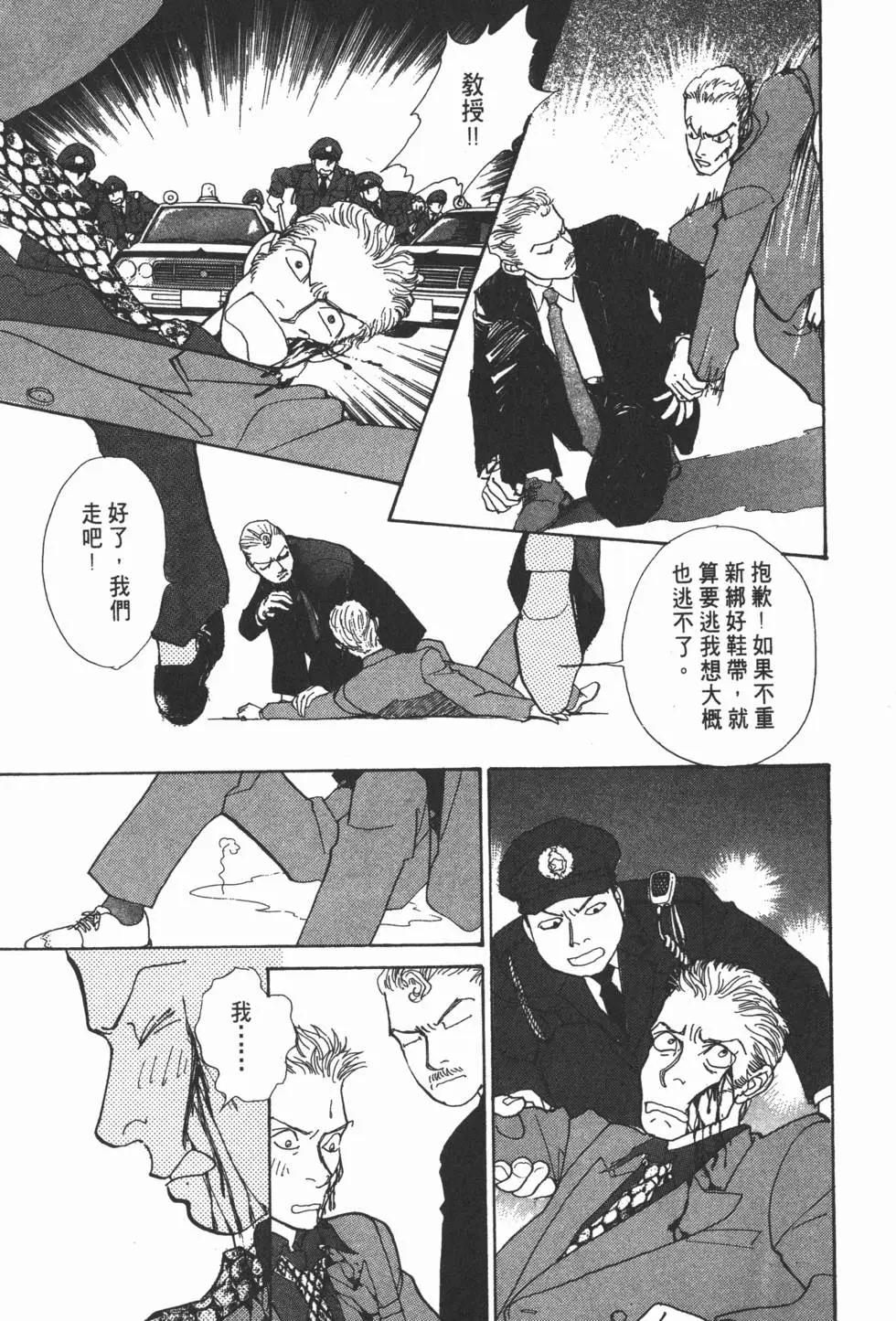 第14卷43