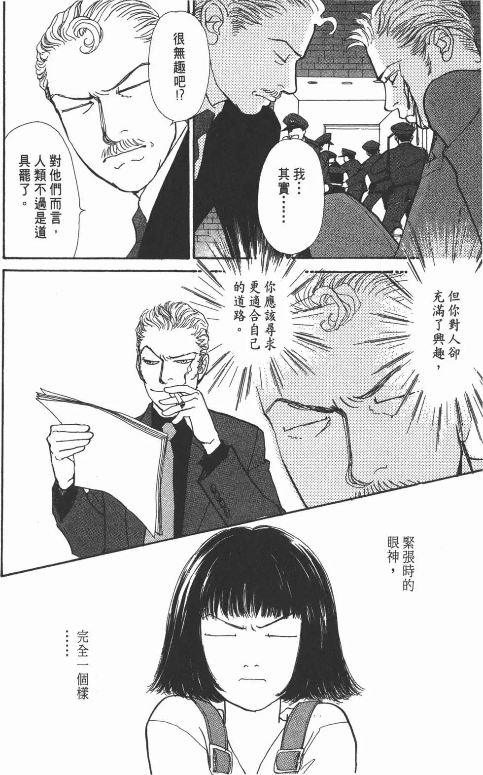 第14卷44