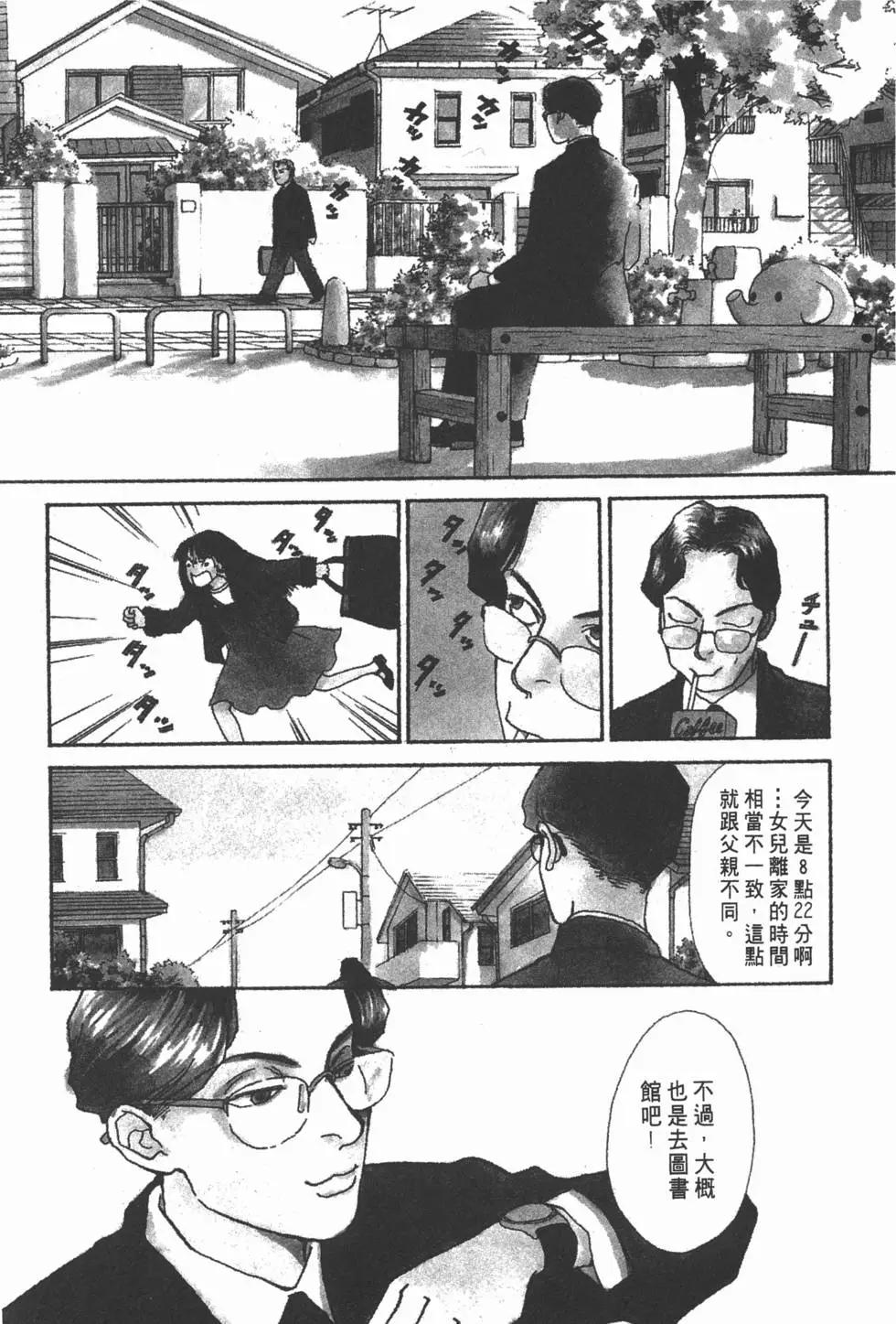 第14卷5
