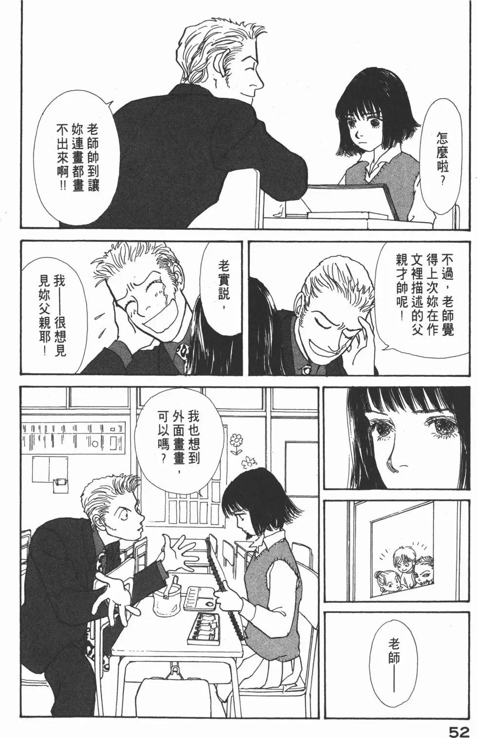 第14卷56