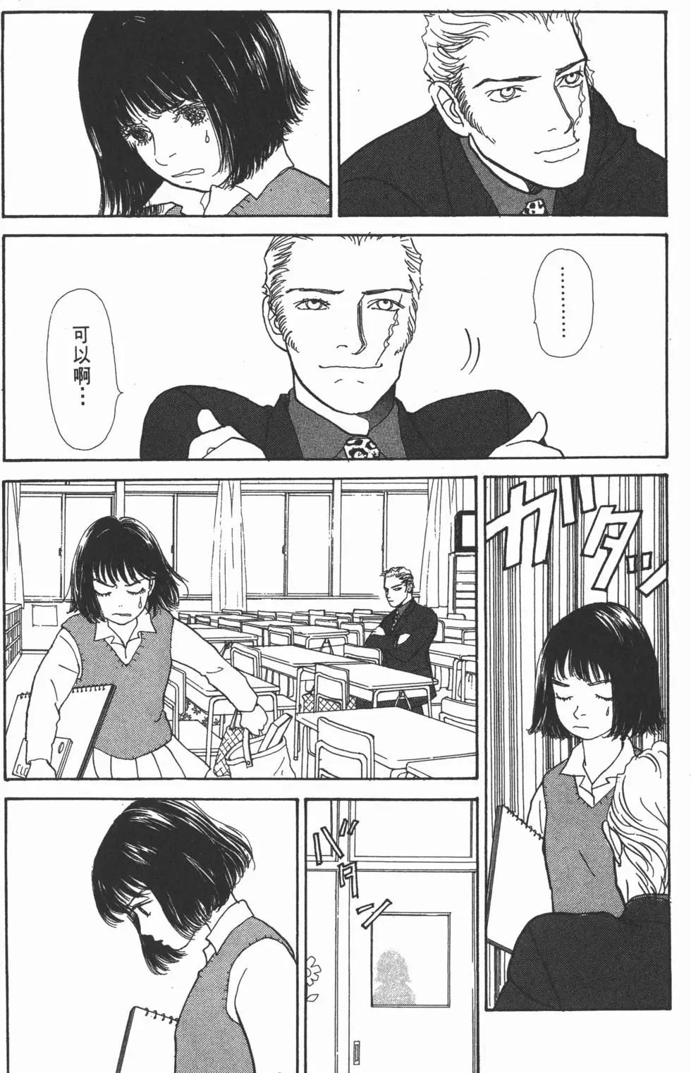 第14卷57