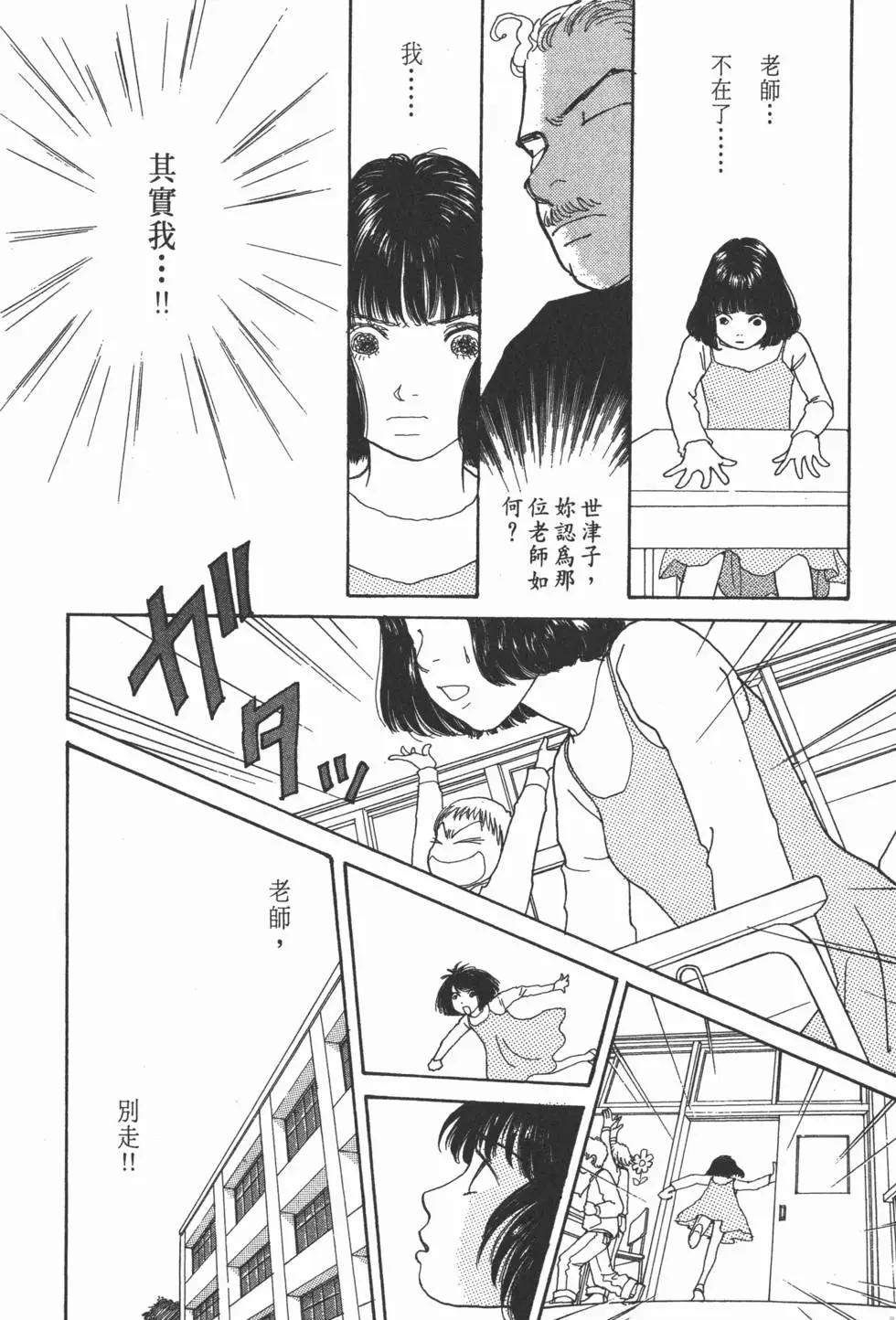 第14卷62