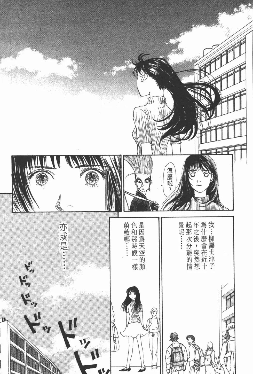 第14卷65