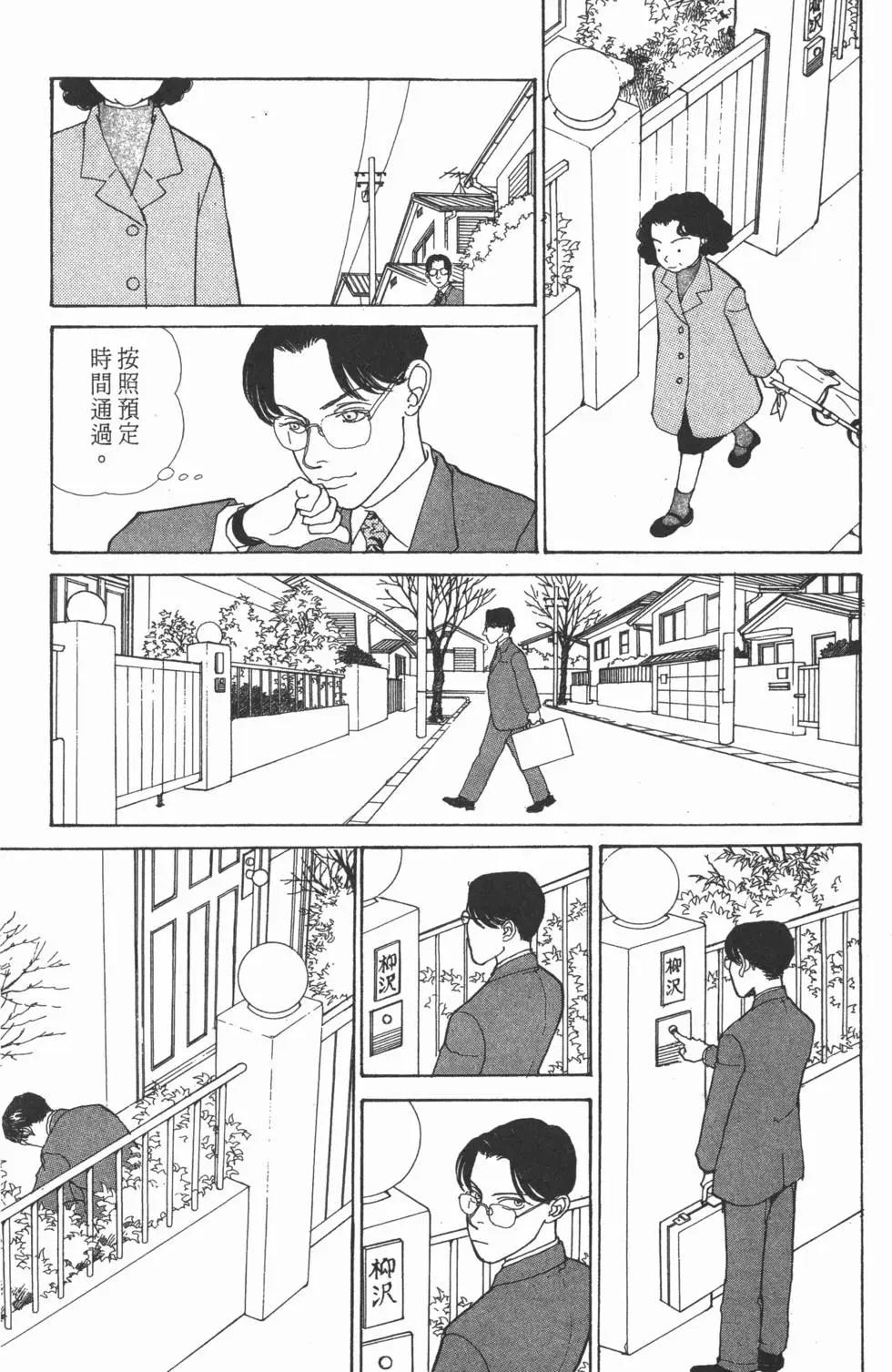 第14卷7