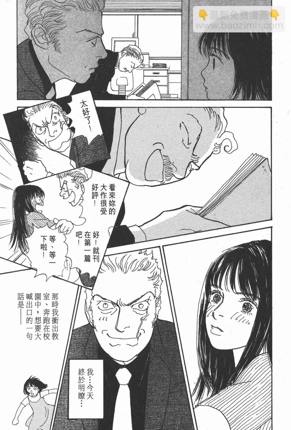 第14卷73