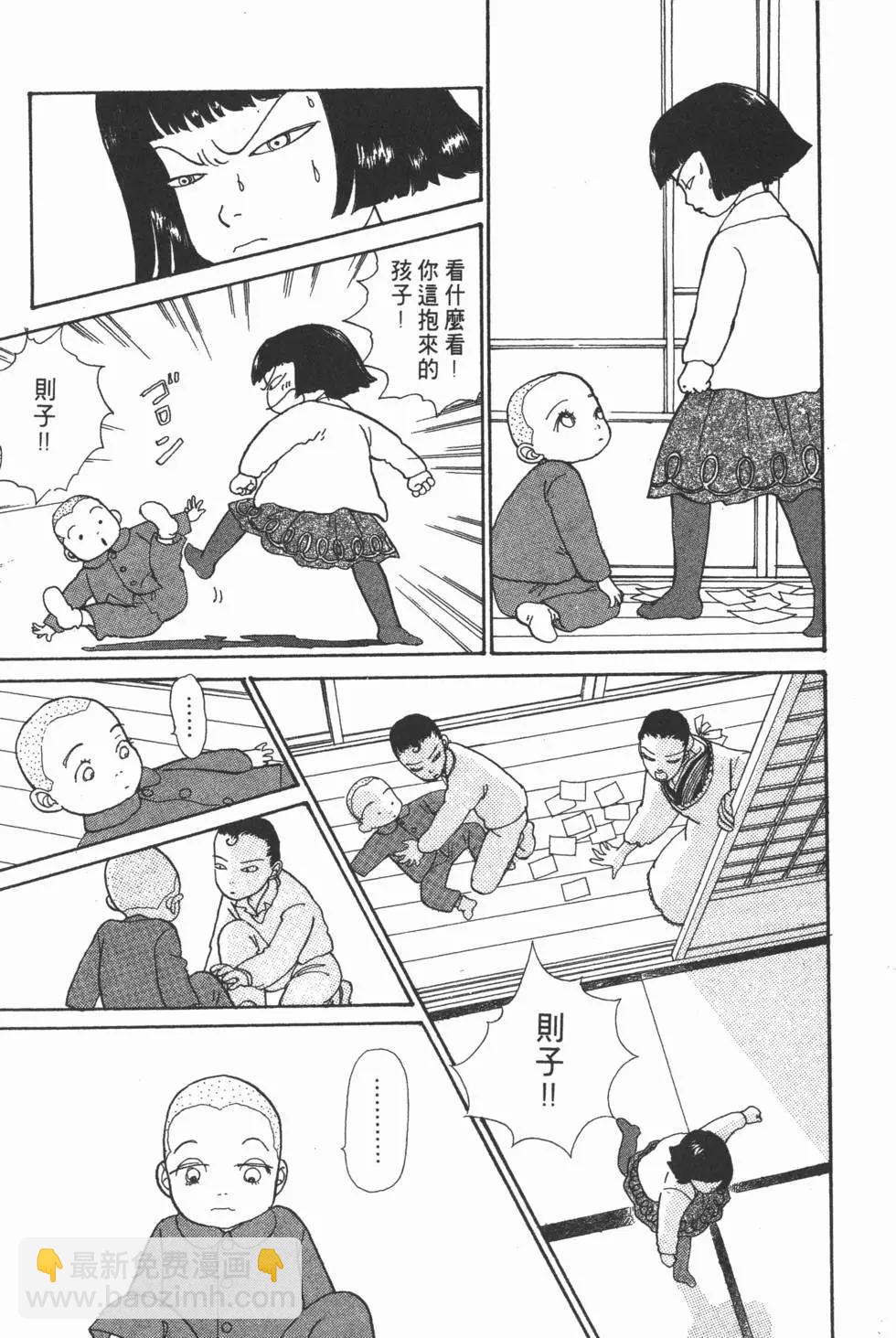 第14卷85