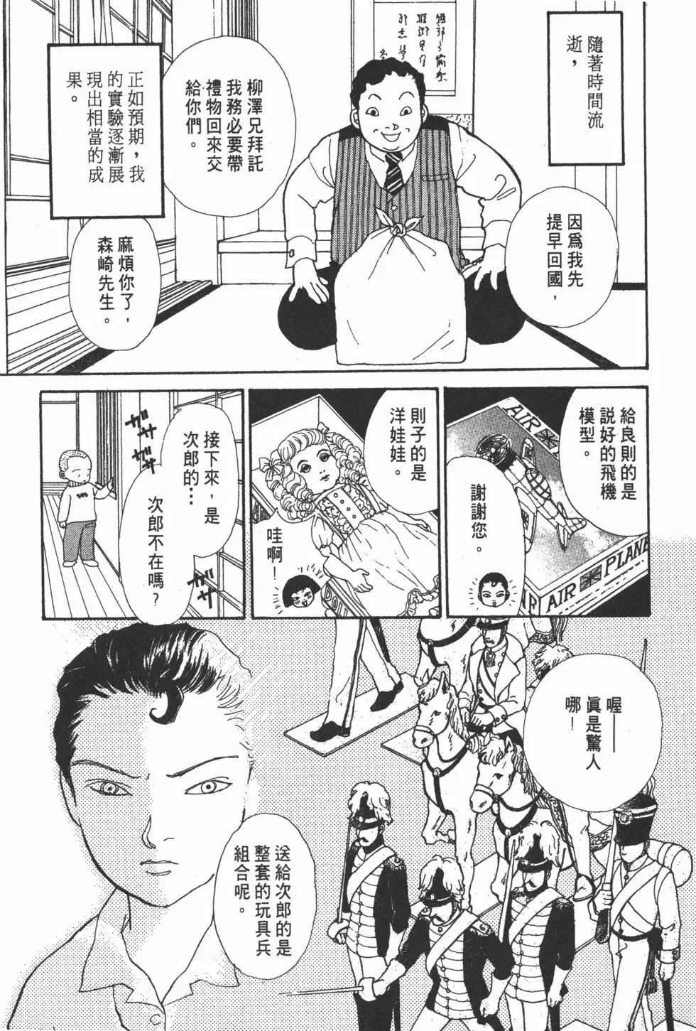 第14卷89