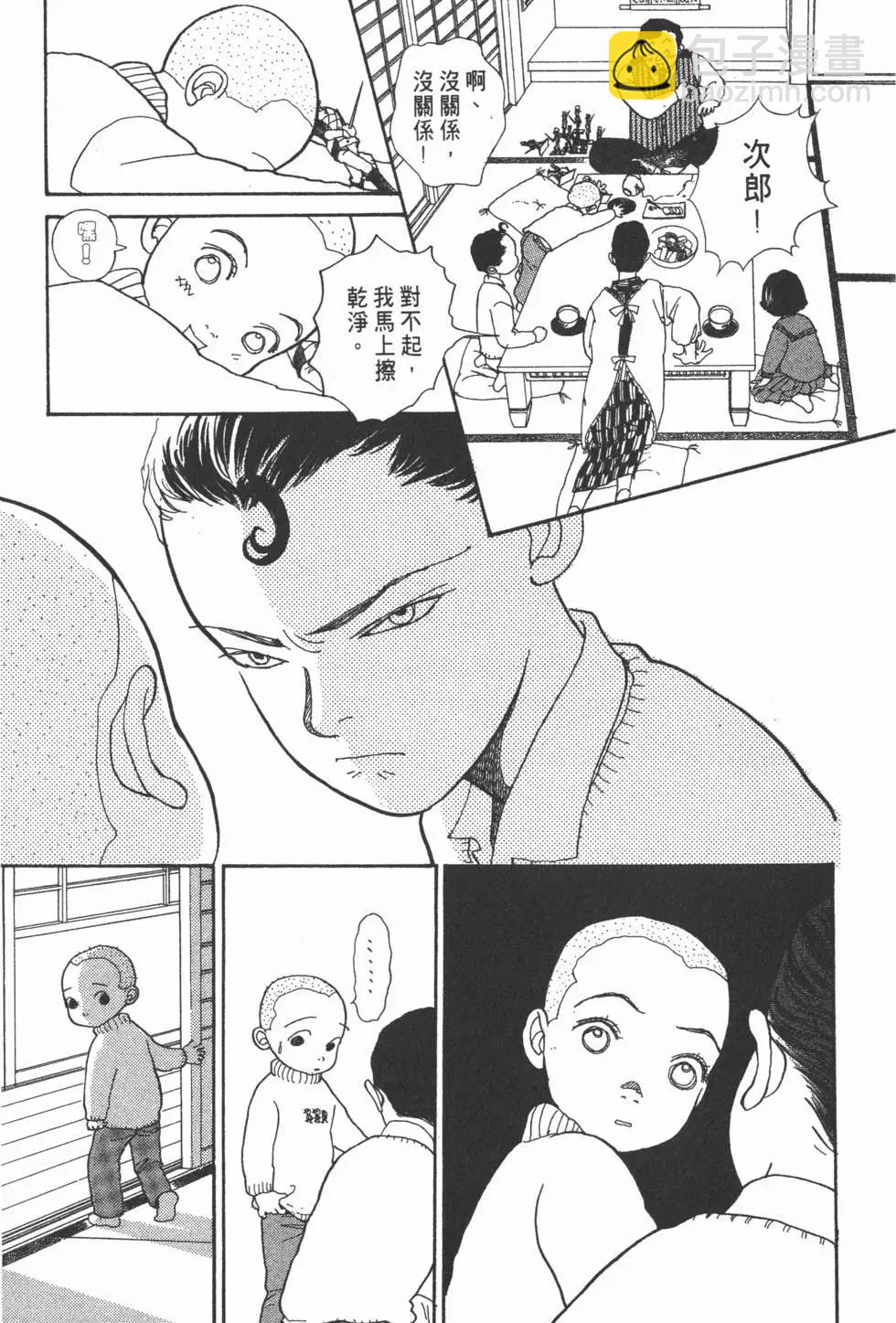 第14卷93