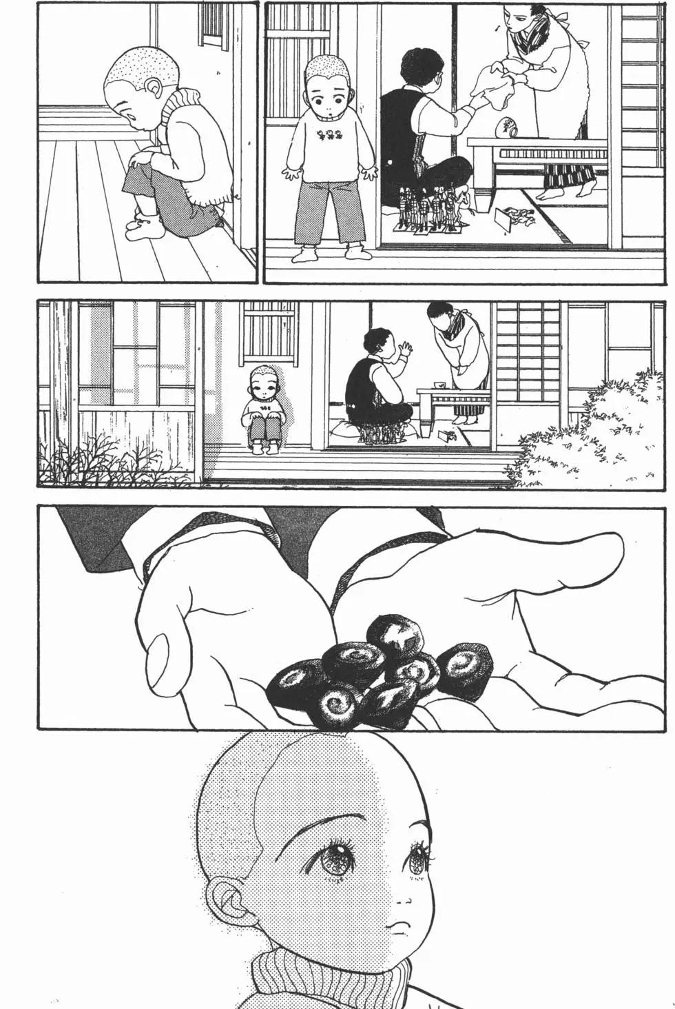 第14卷94