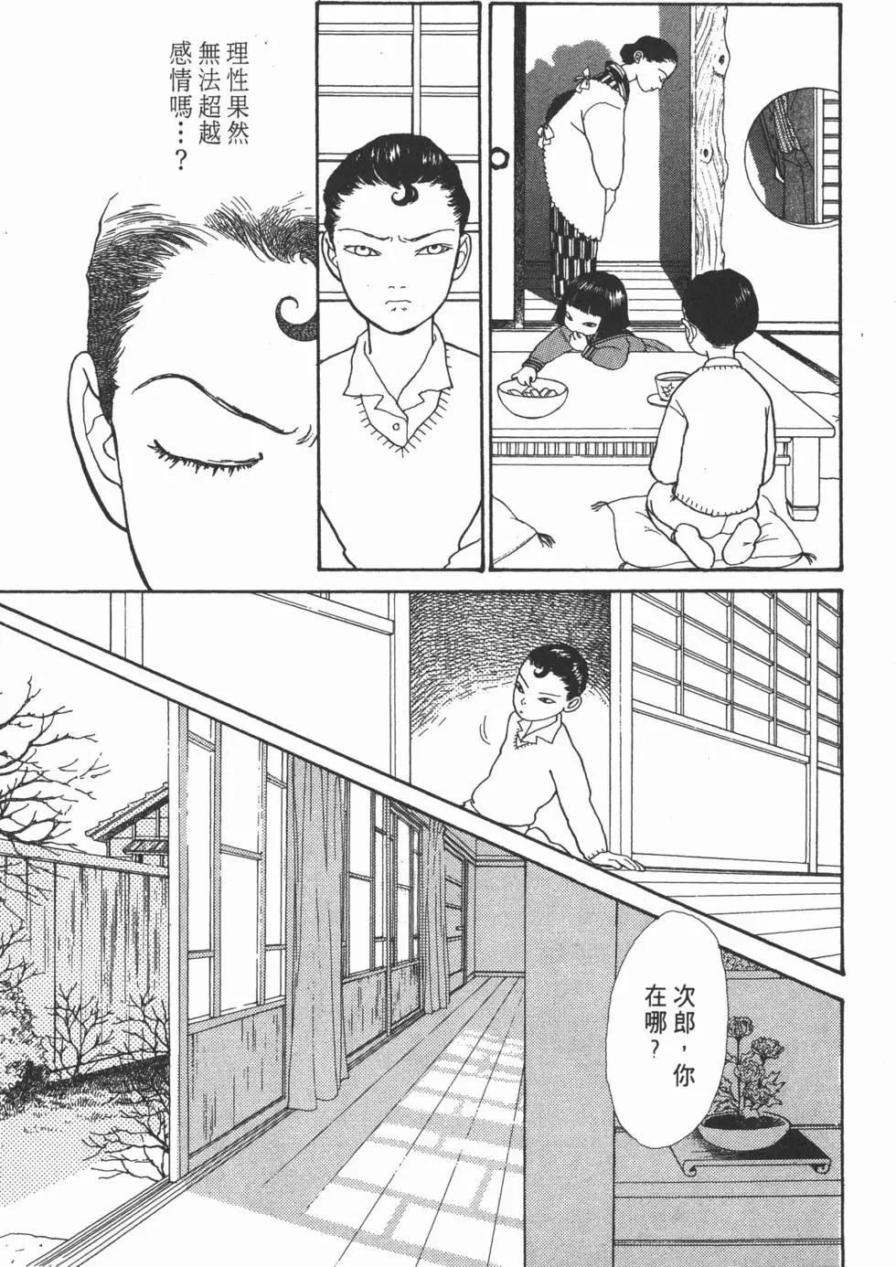 第14卷95