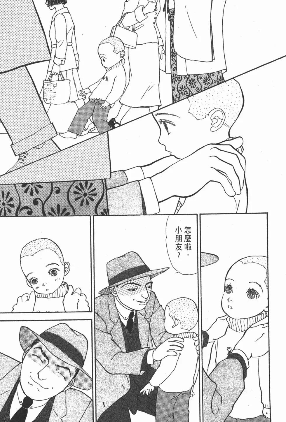 第14卷97