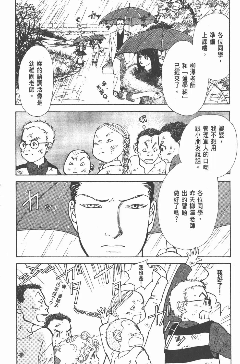 第20卷10