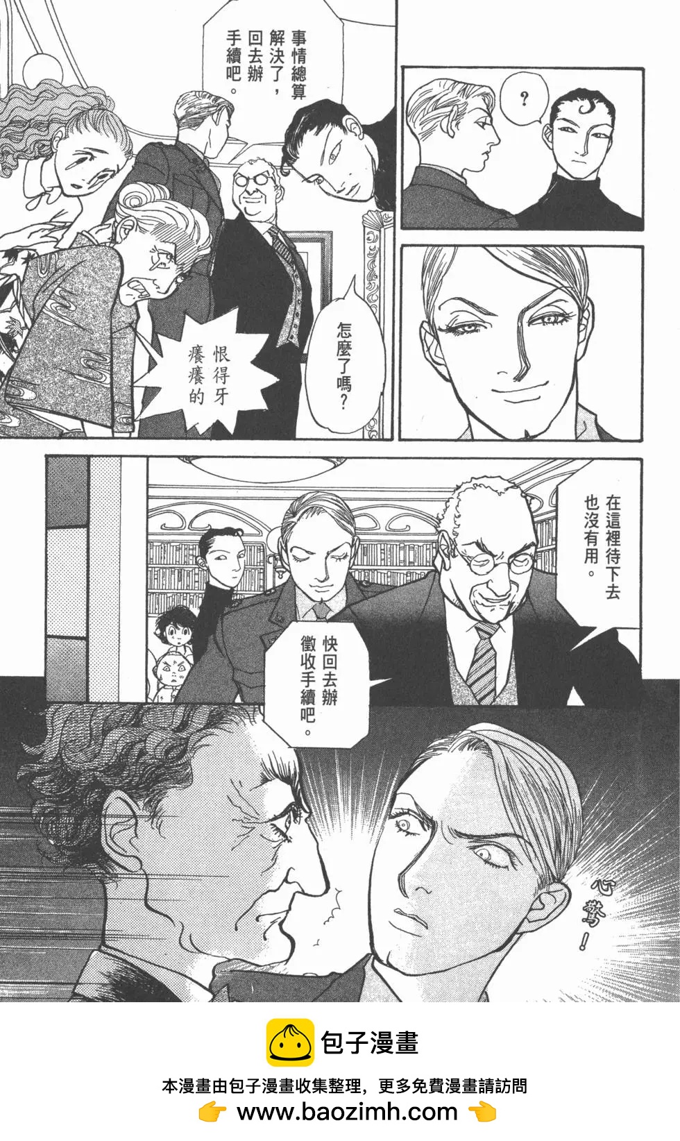 第20卷103
