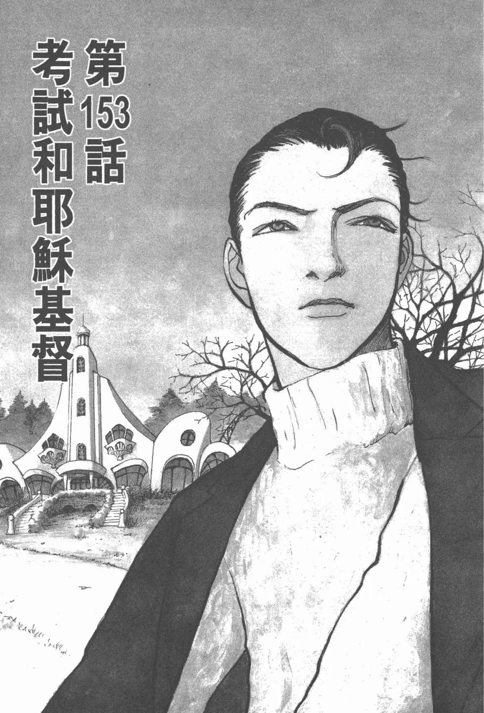 第20卷111
