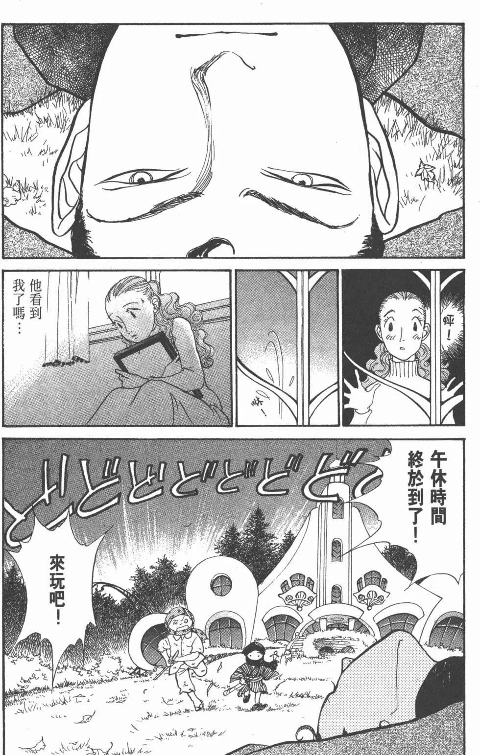第20卷119