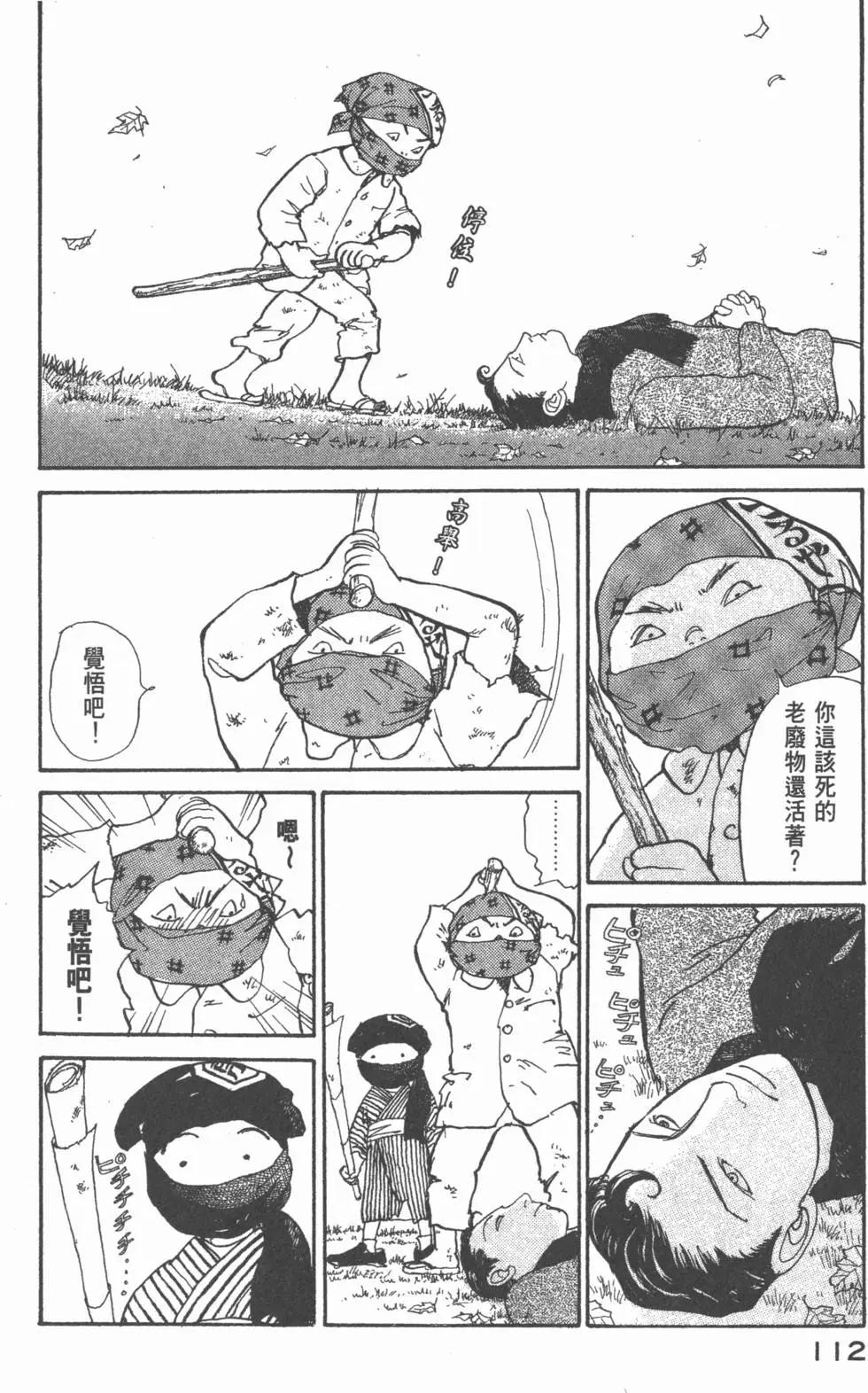 第20卷120