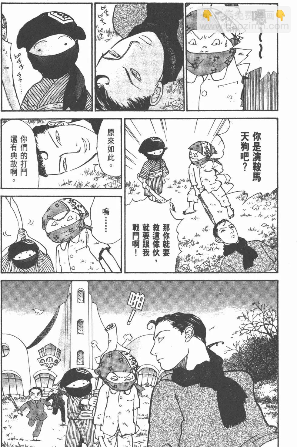 第20卷121