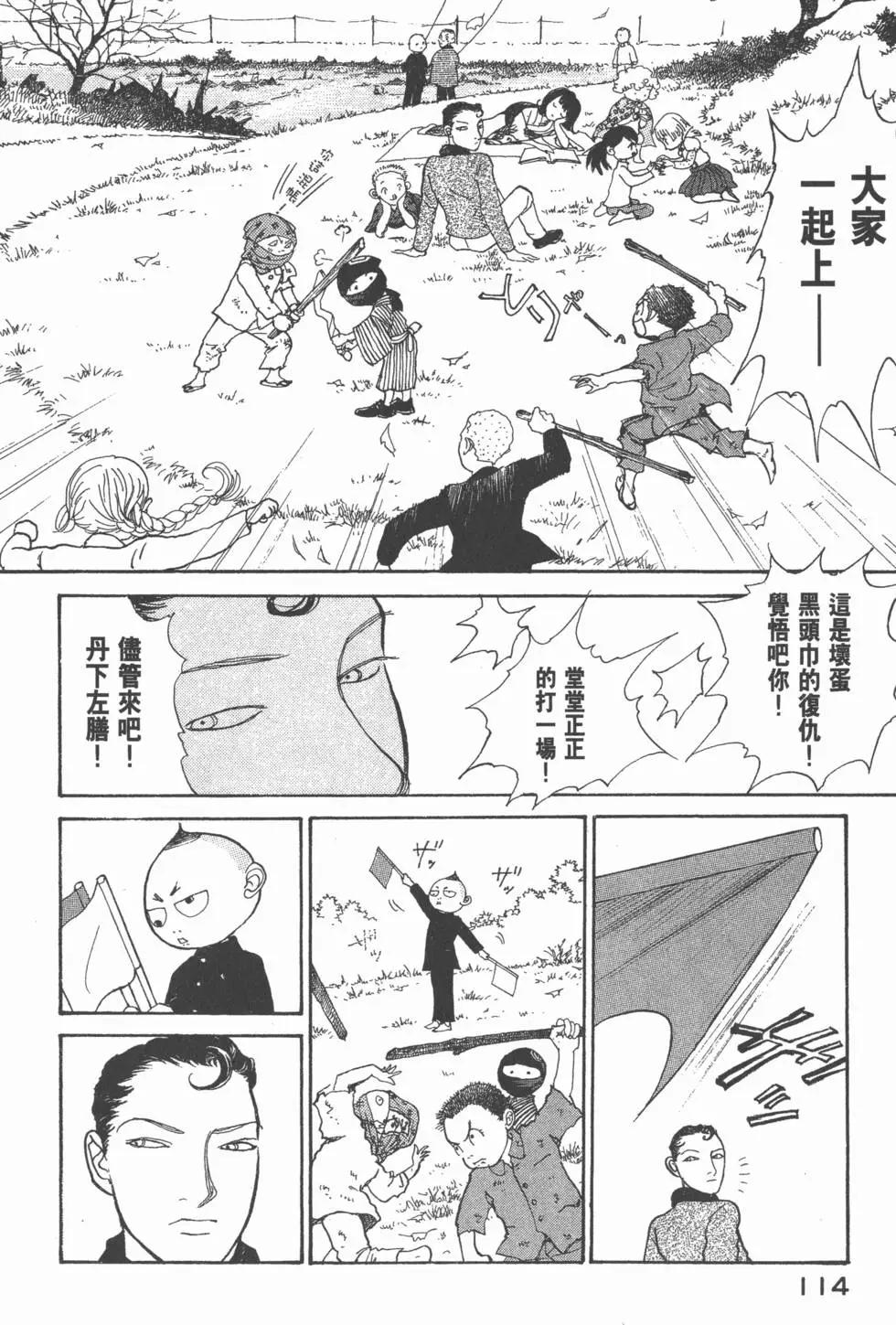第20卷122