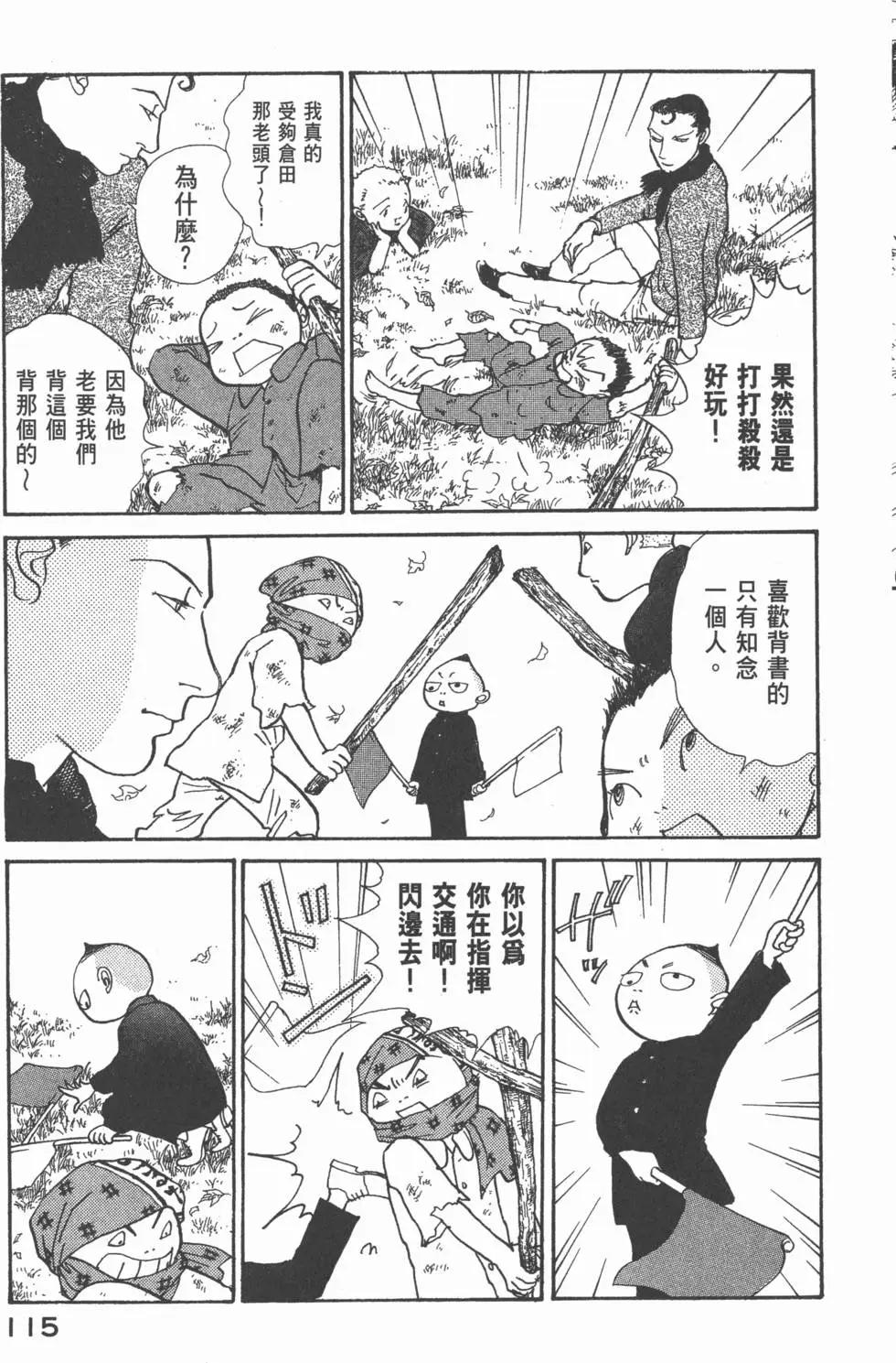 第20卷123