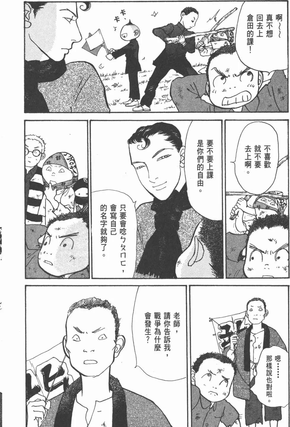 第20卷124