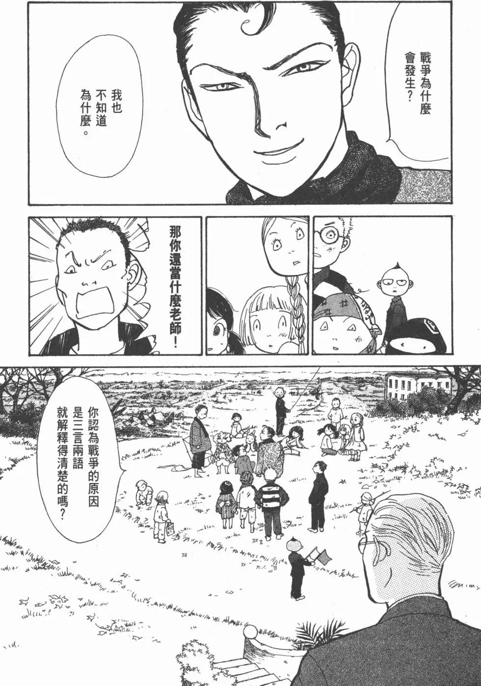 第20卷125