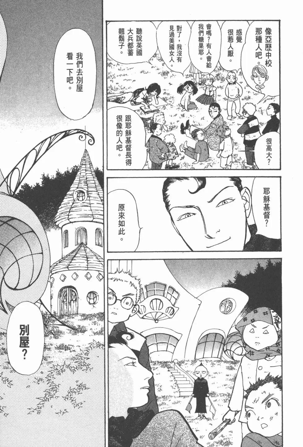 第20卷127