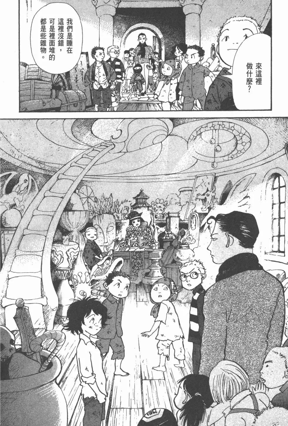 第20卷128