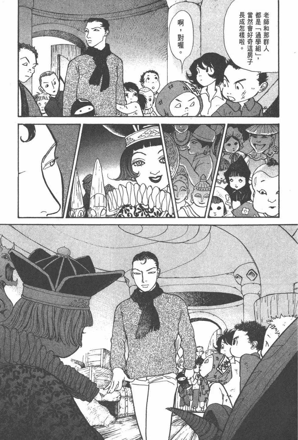 第20卷129
