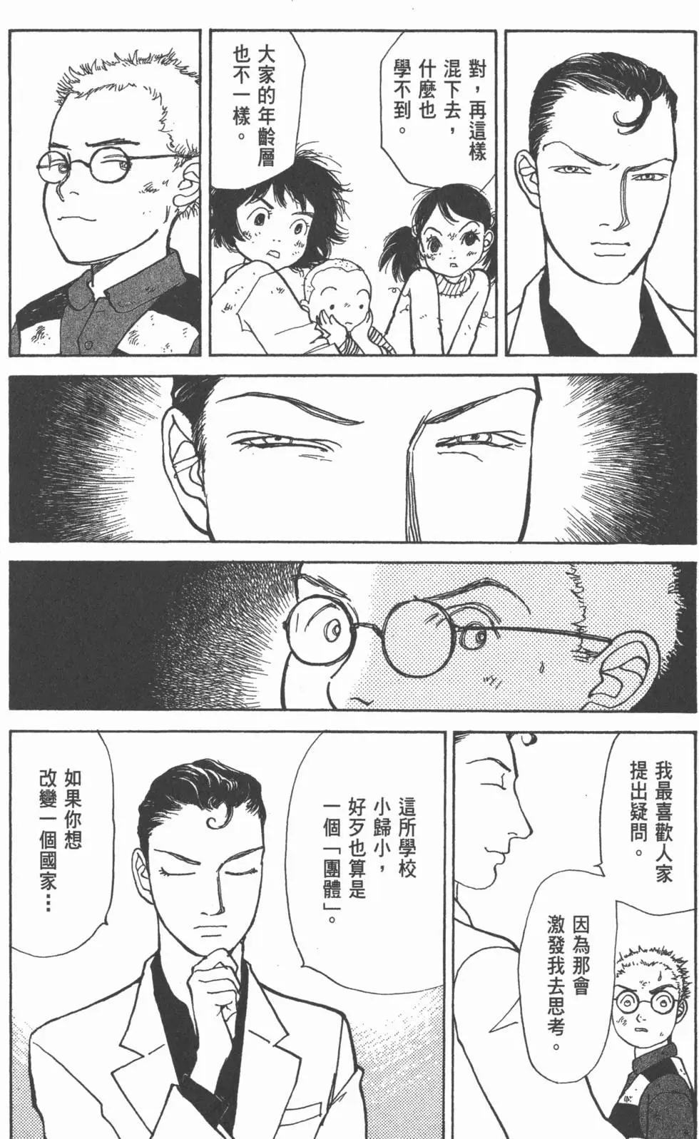 第20卷13