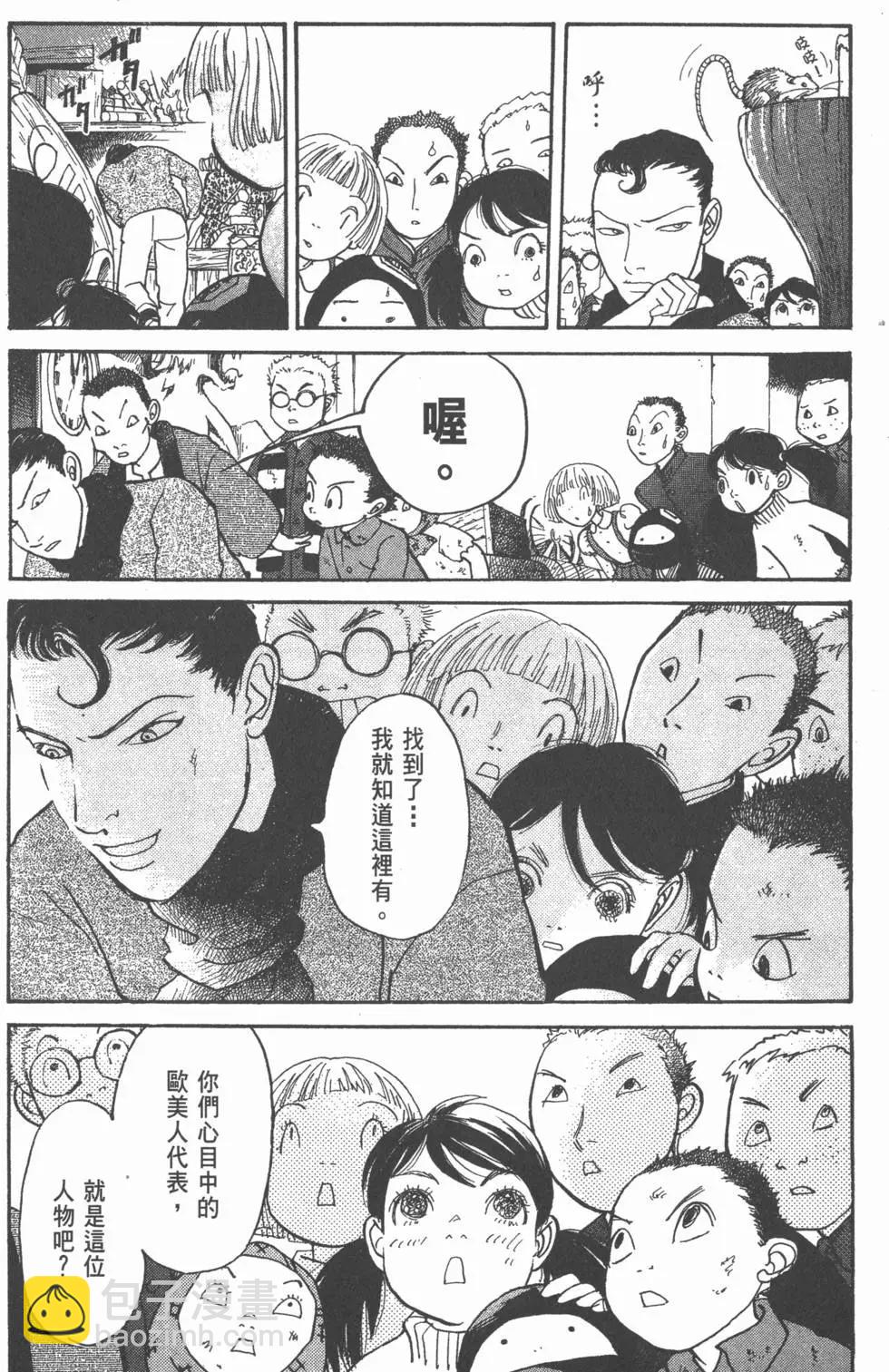 第20卷131