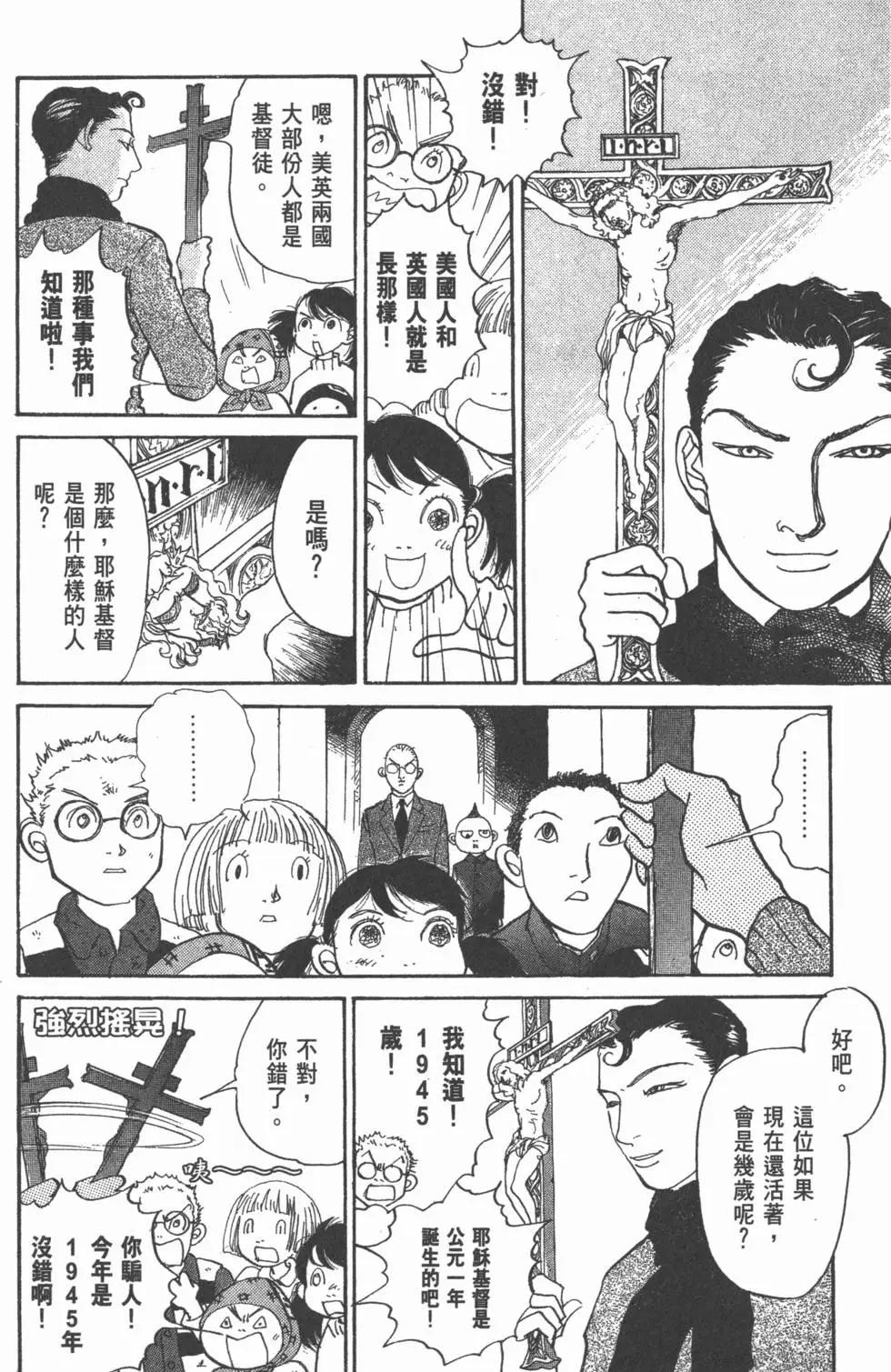 第20卷132