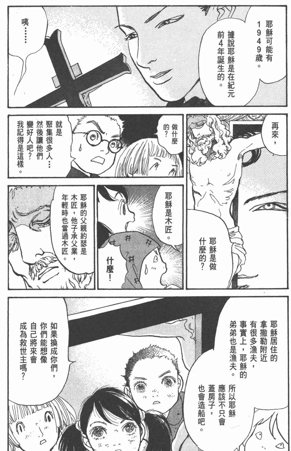 第20卷133
