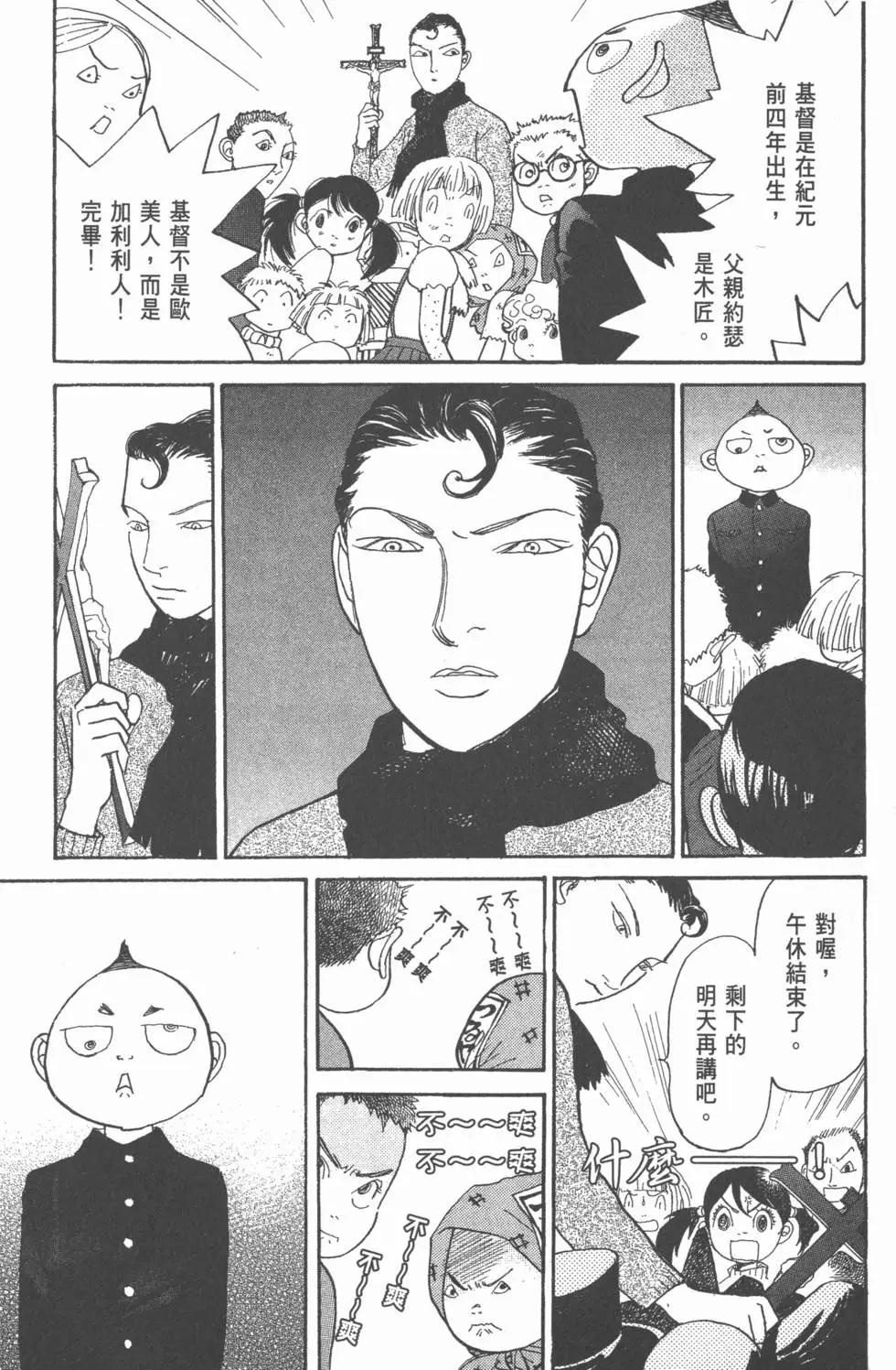 第20卷135