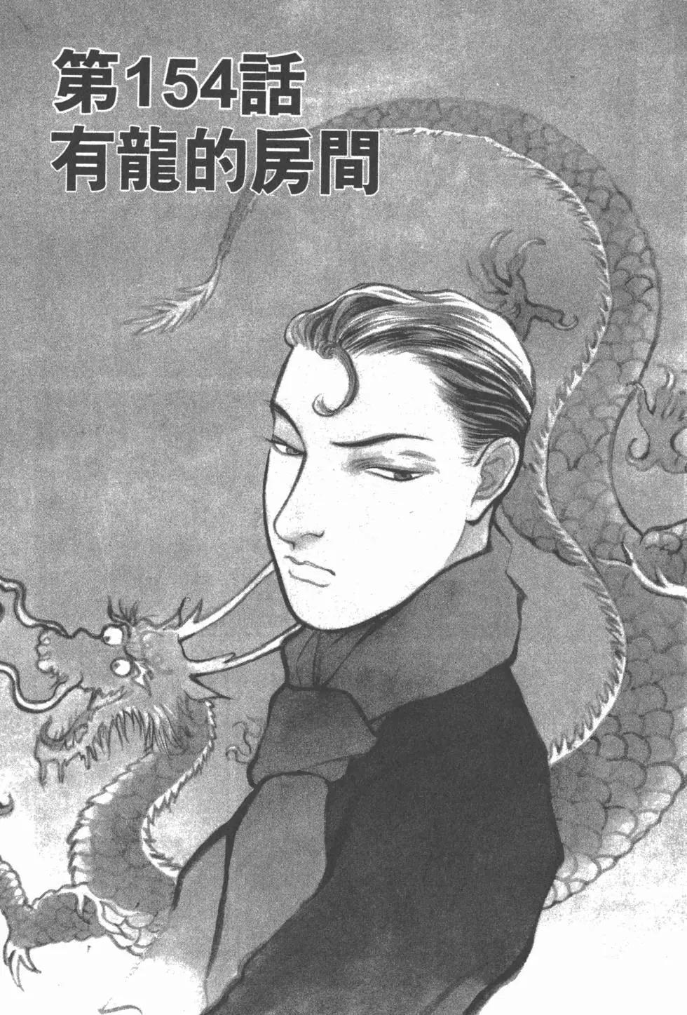 第20卷145