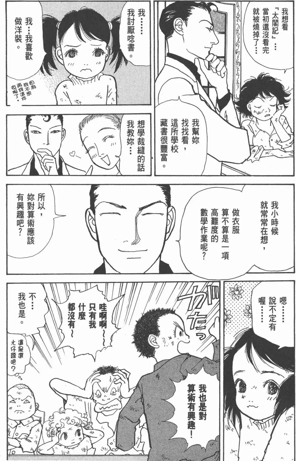 第20卷15