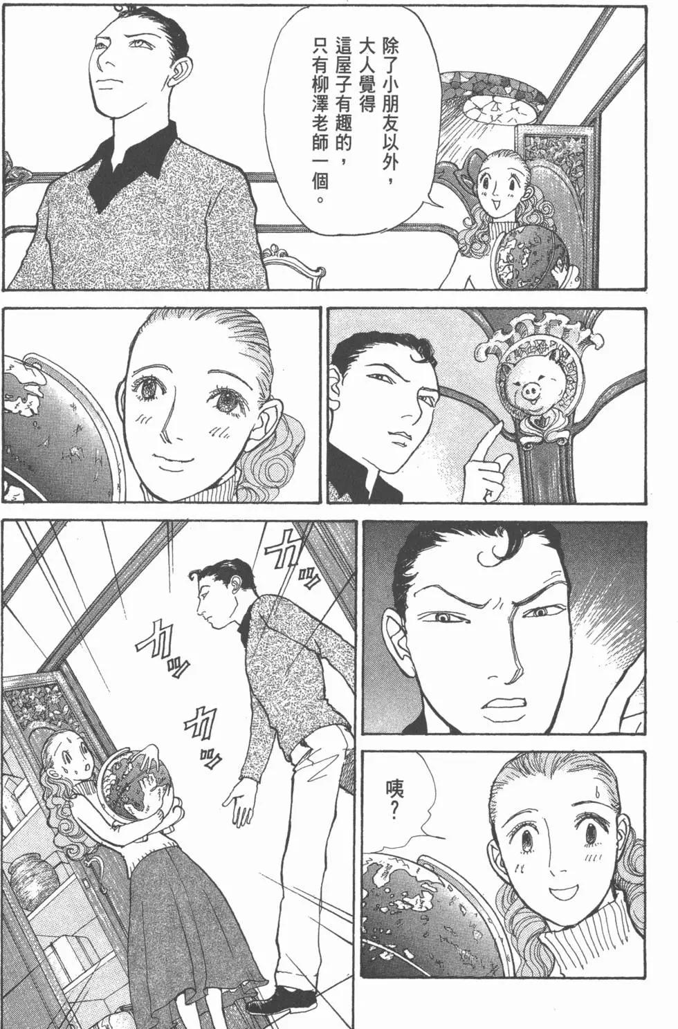 第20卷151