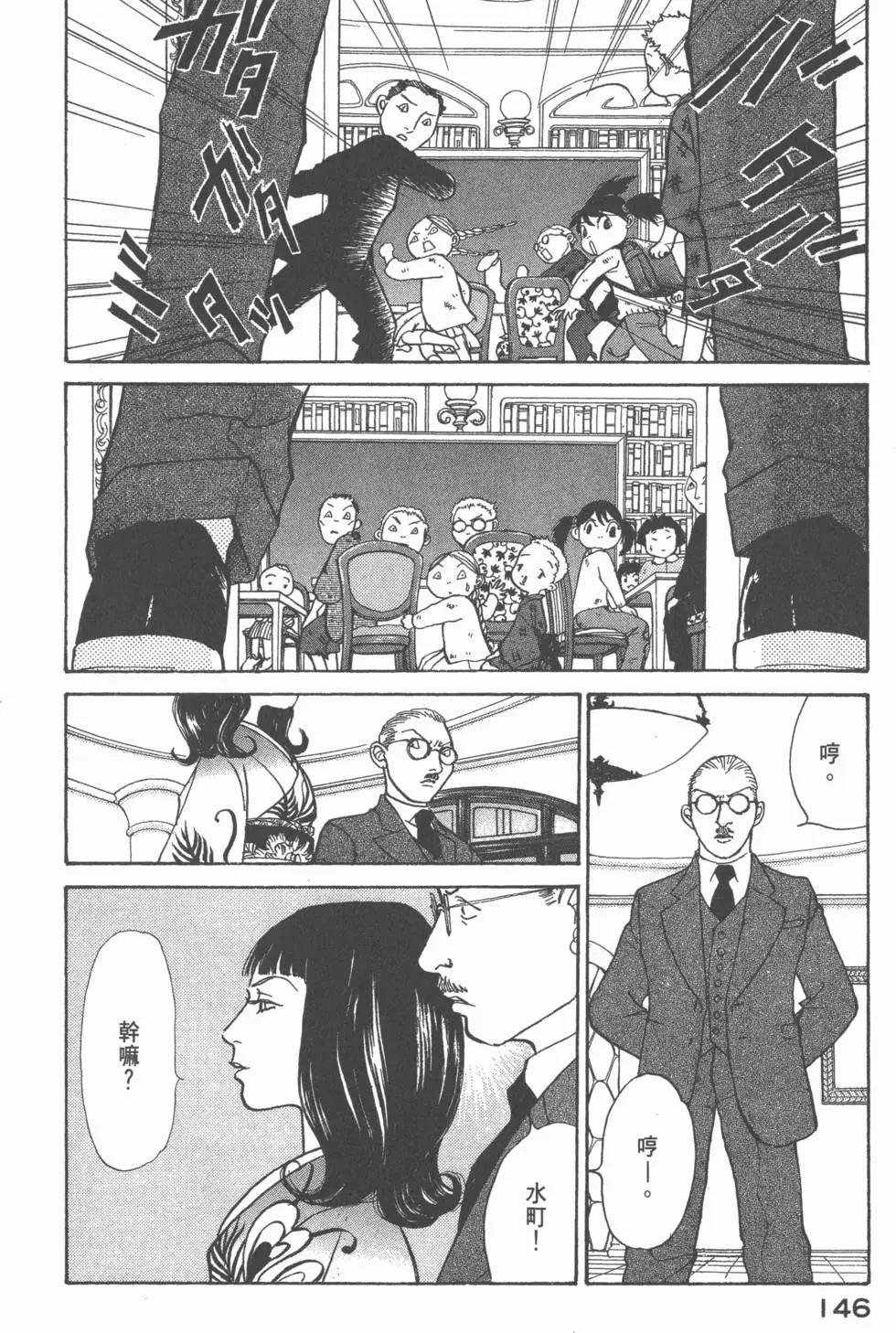 第20卷154