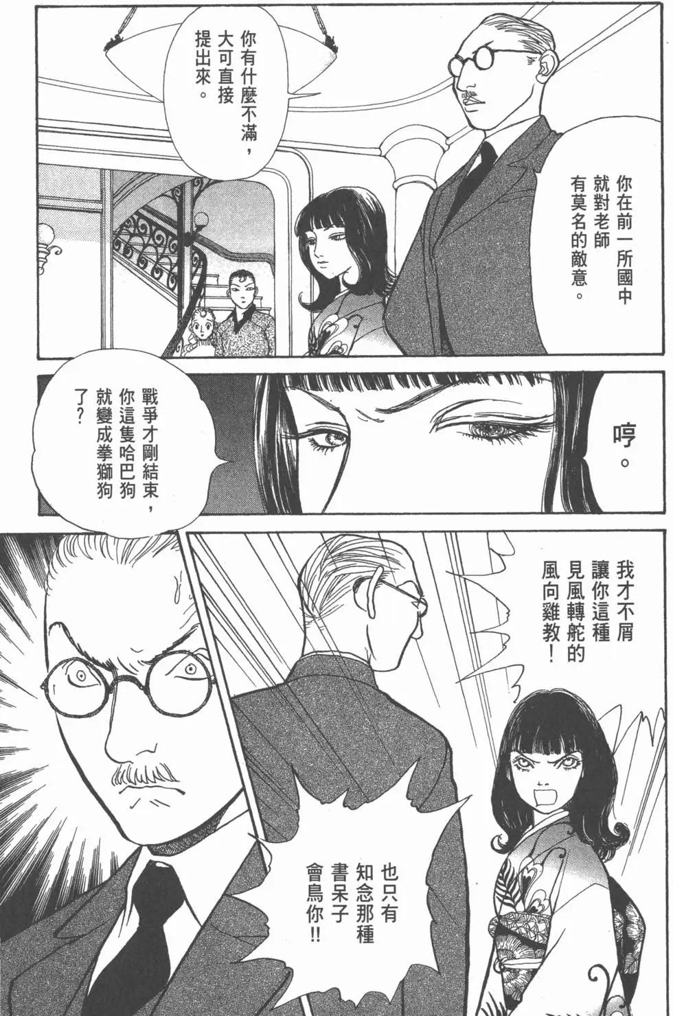 第20卷155