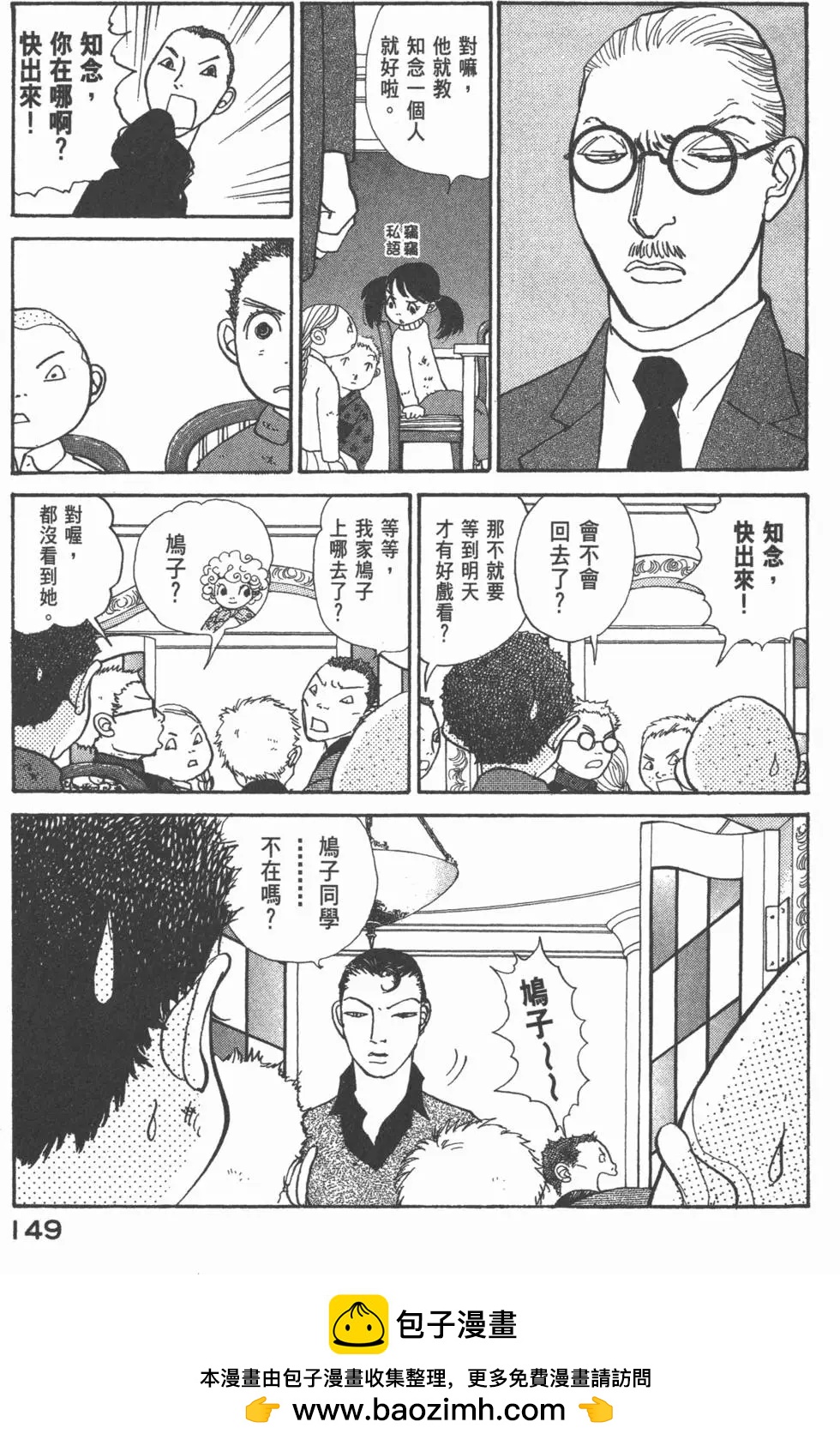 第20卷157