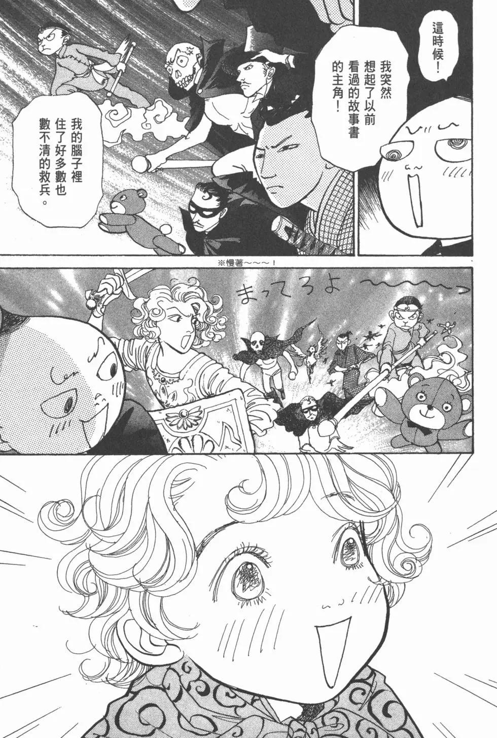 第20卷169