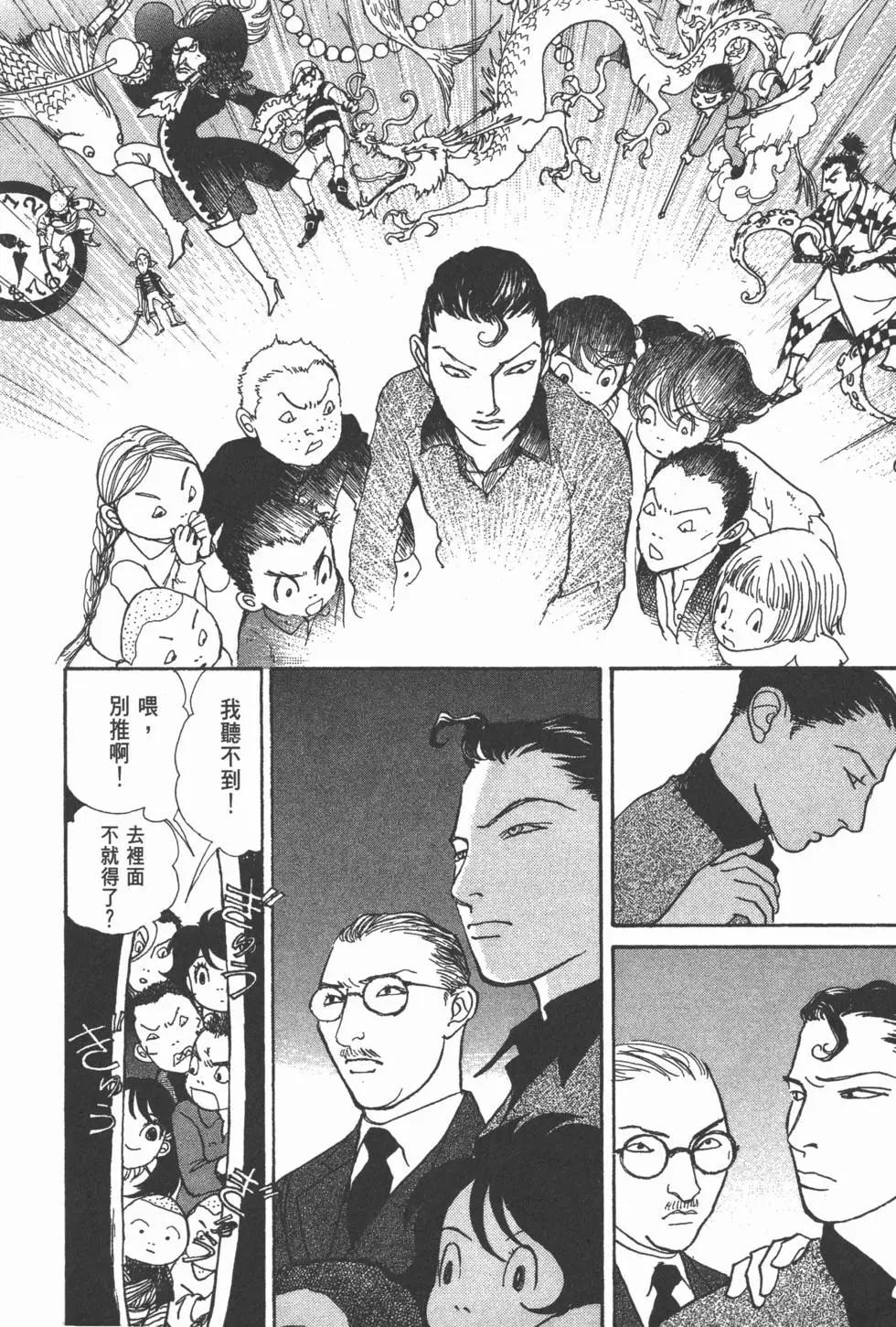 第20卷174