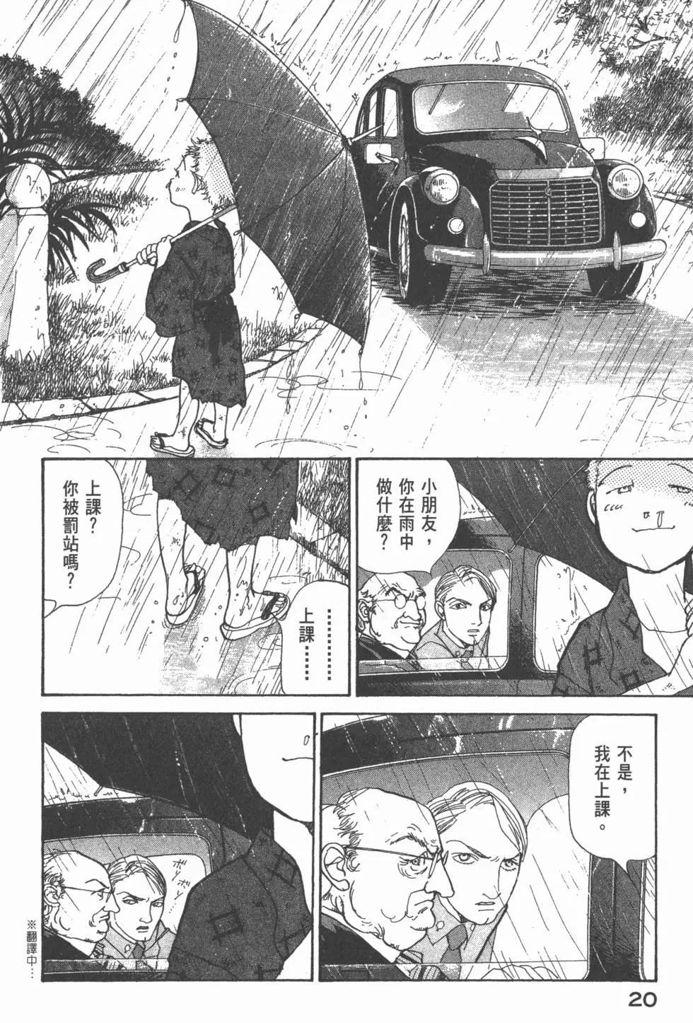 第20卷20